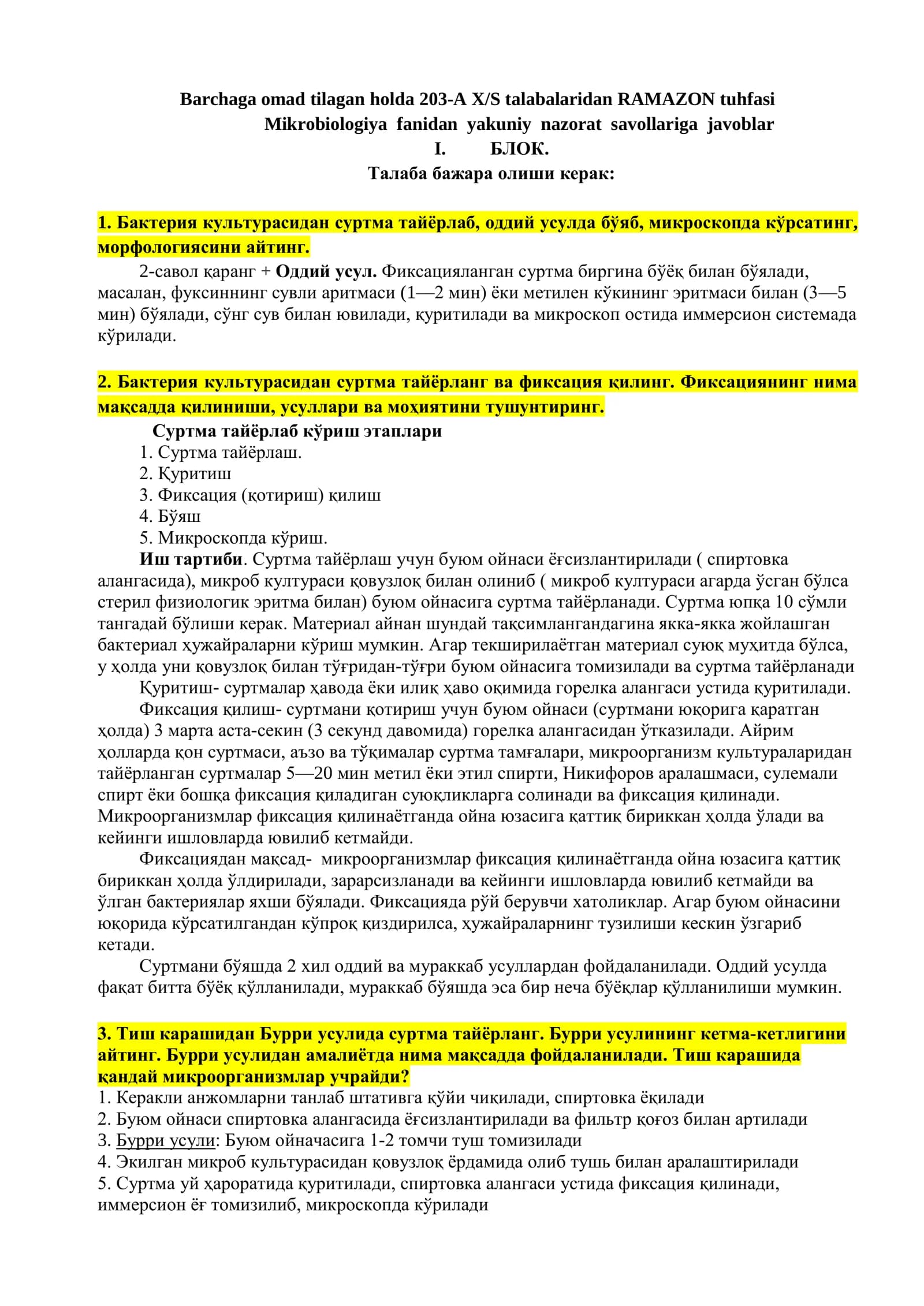 Mikrobiologiya fanidan yakuniy nazorat savollariga javoblar