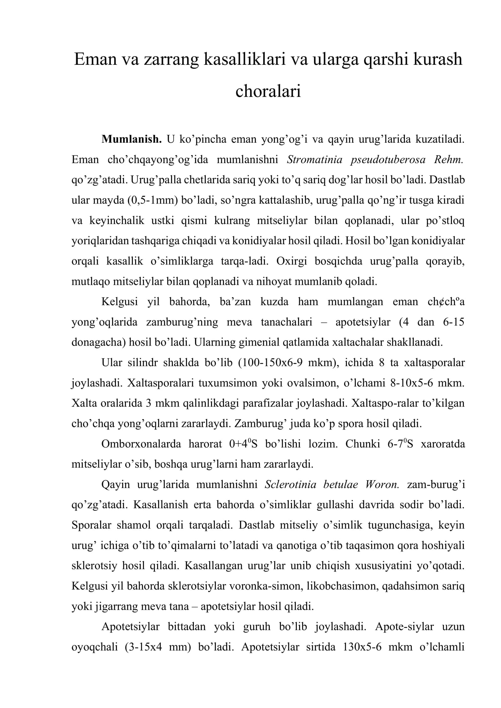 Eman va zarrang kasalliklari va ularga qarshi kurash choralari