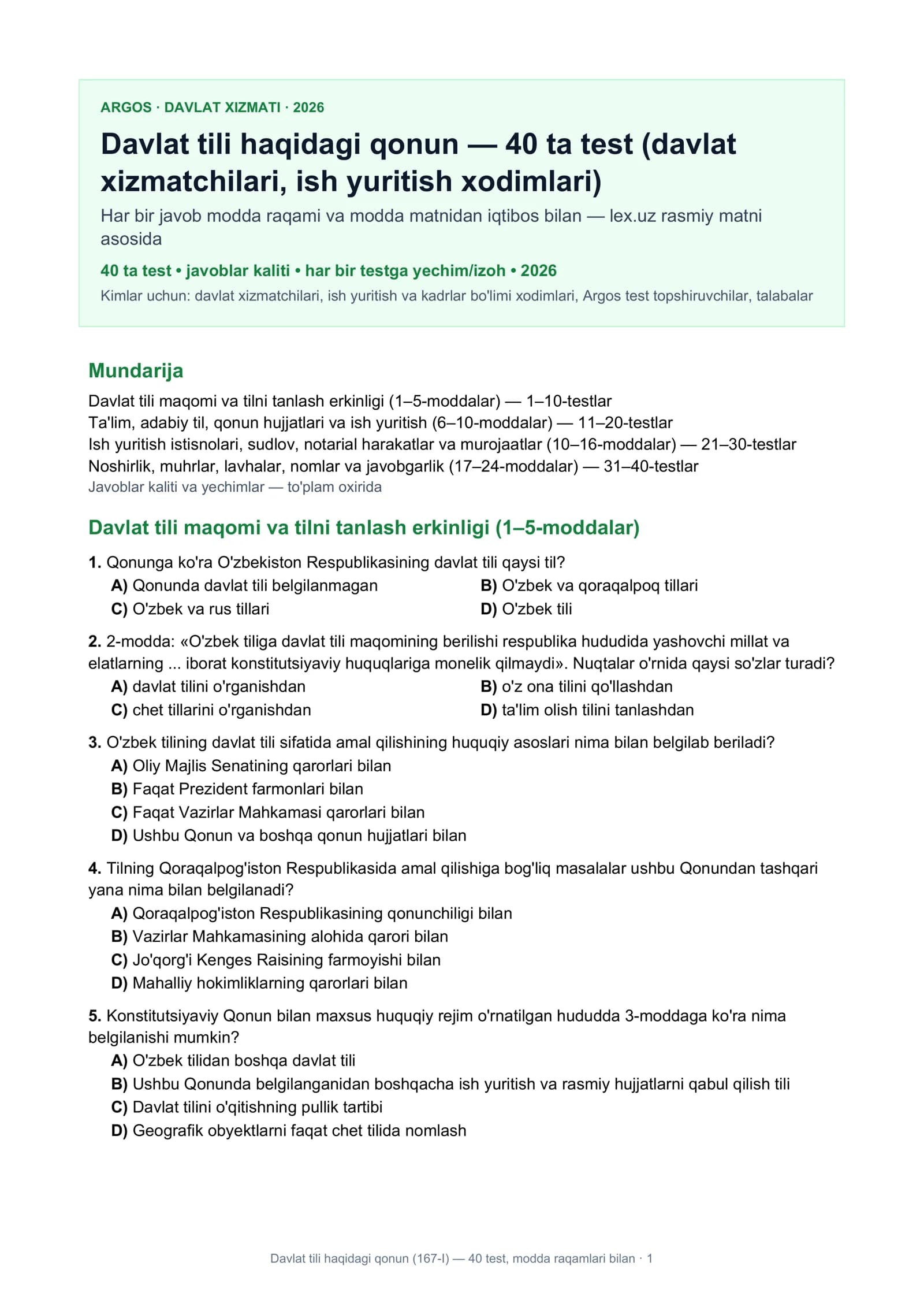 Davlat tili haqidagi qonun (167-I) — 40 test