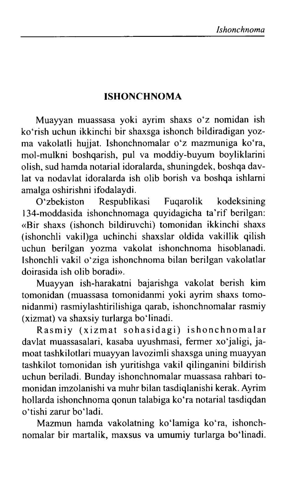 Ishonchnoma