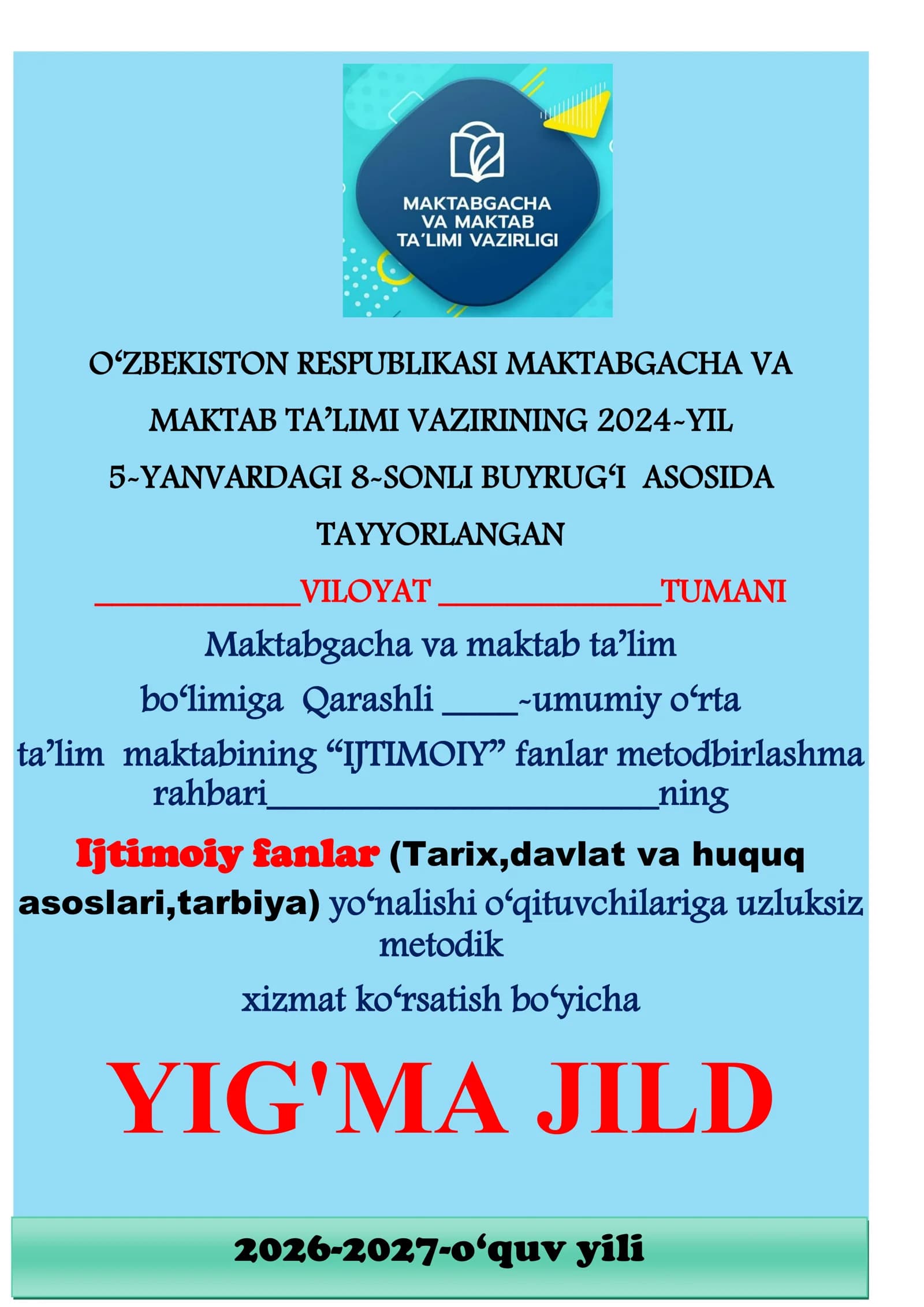 IJTIMOIY fanlar (Tarix,davlat va huquq asoslari,tarbiya)