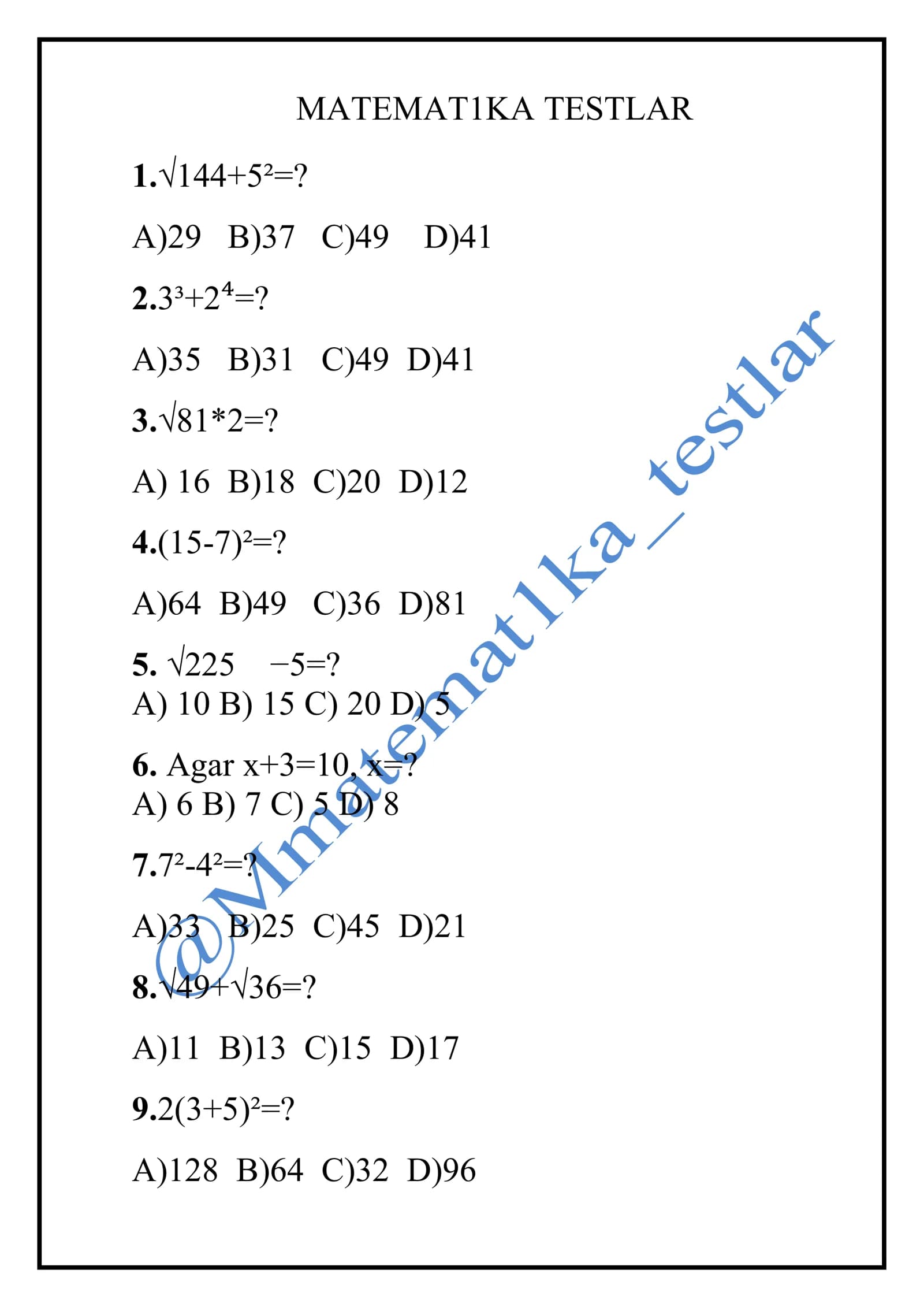Matematikaga oid  testlar