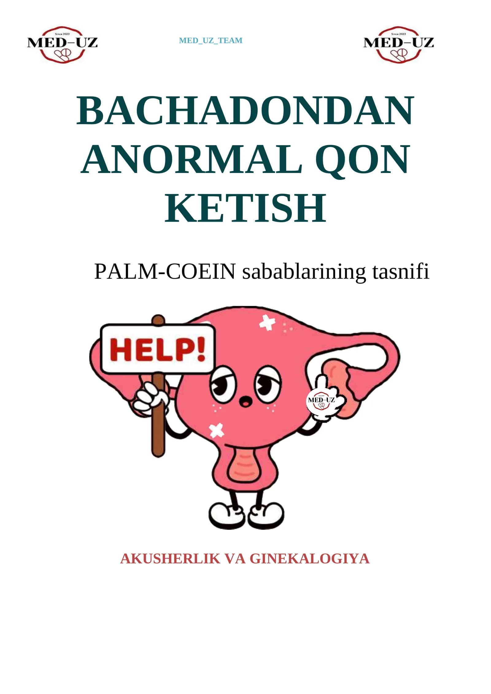 ANORMAL QON KETISH