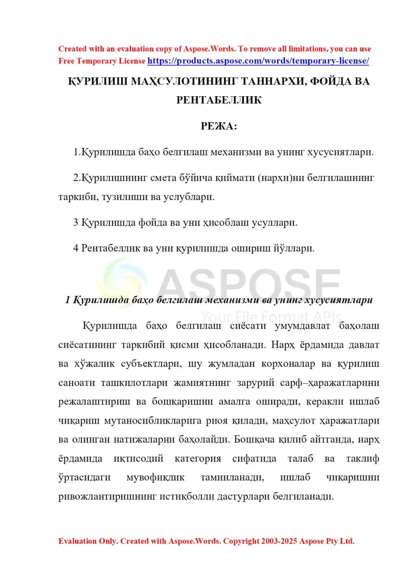 Qurilish mahsulotining tannarxi, foyda va rentabellik