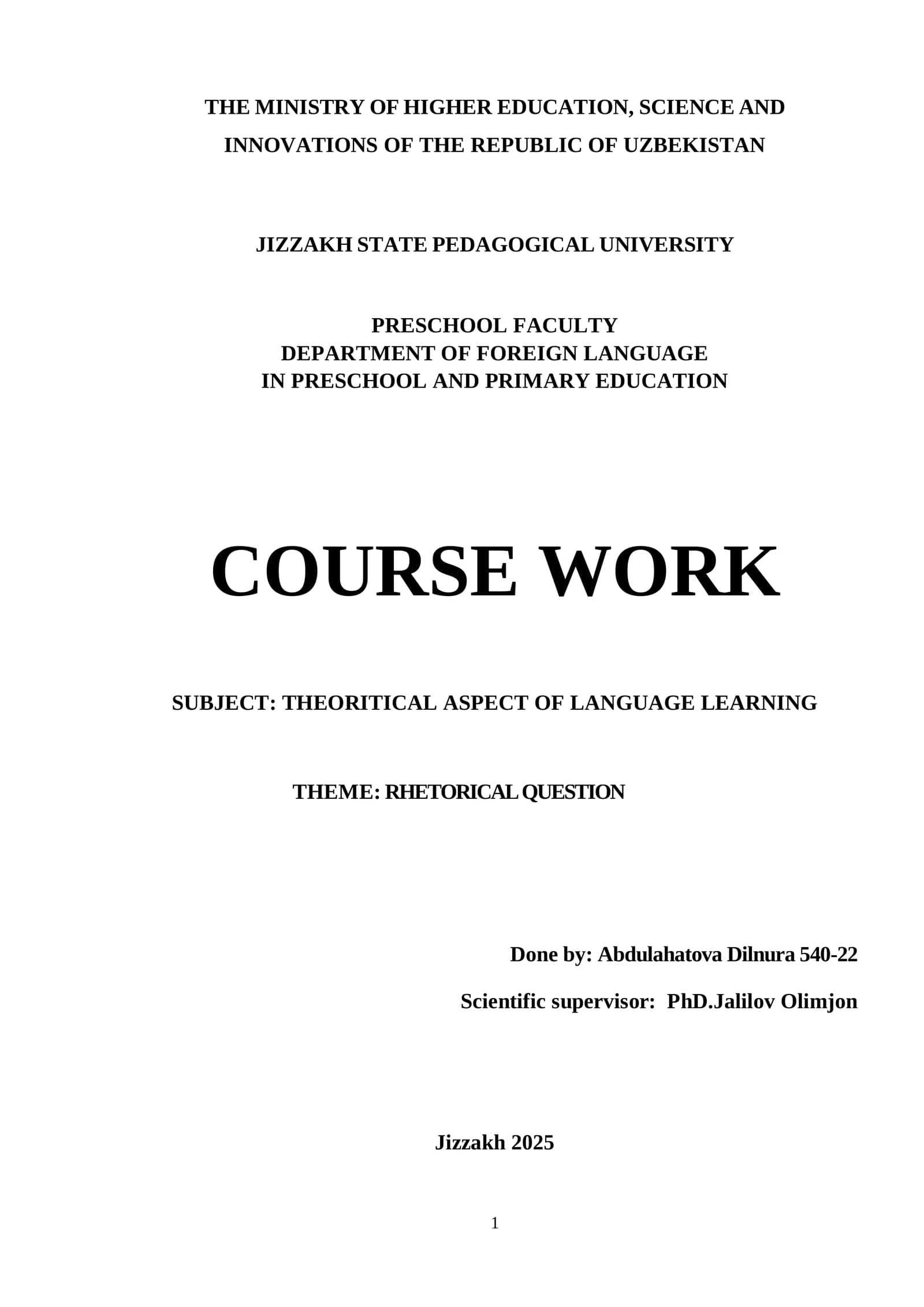 Detailed analysis of the theoretical and analytical aspects of rhetorical questions in language lear