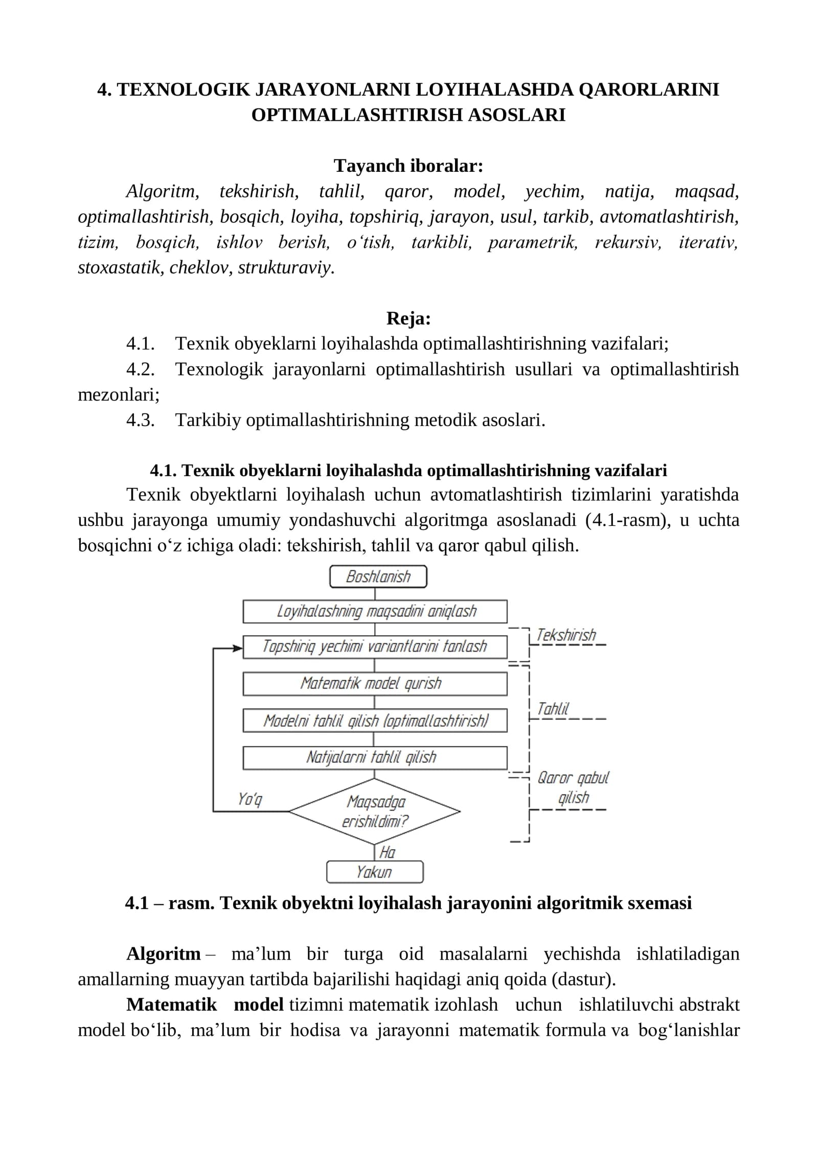 Texnologik jarayonlarni loyihalashda qarorlarini optimallashtirish asoslari