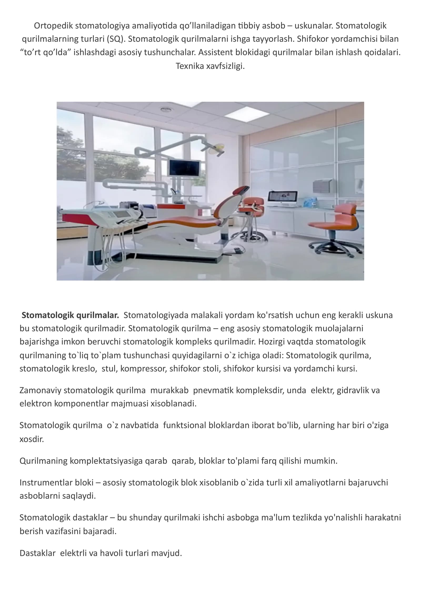 Ortopedik stomatologiya amaliyotida qoʻllaniladigan tibbiy asbob-uskunalar.