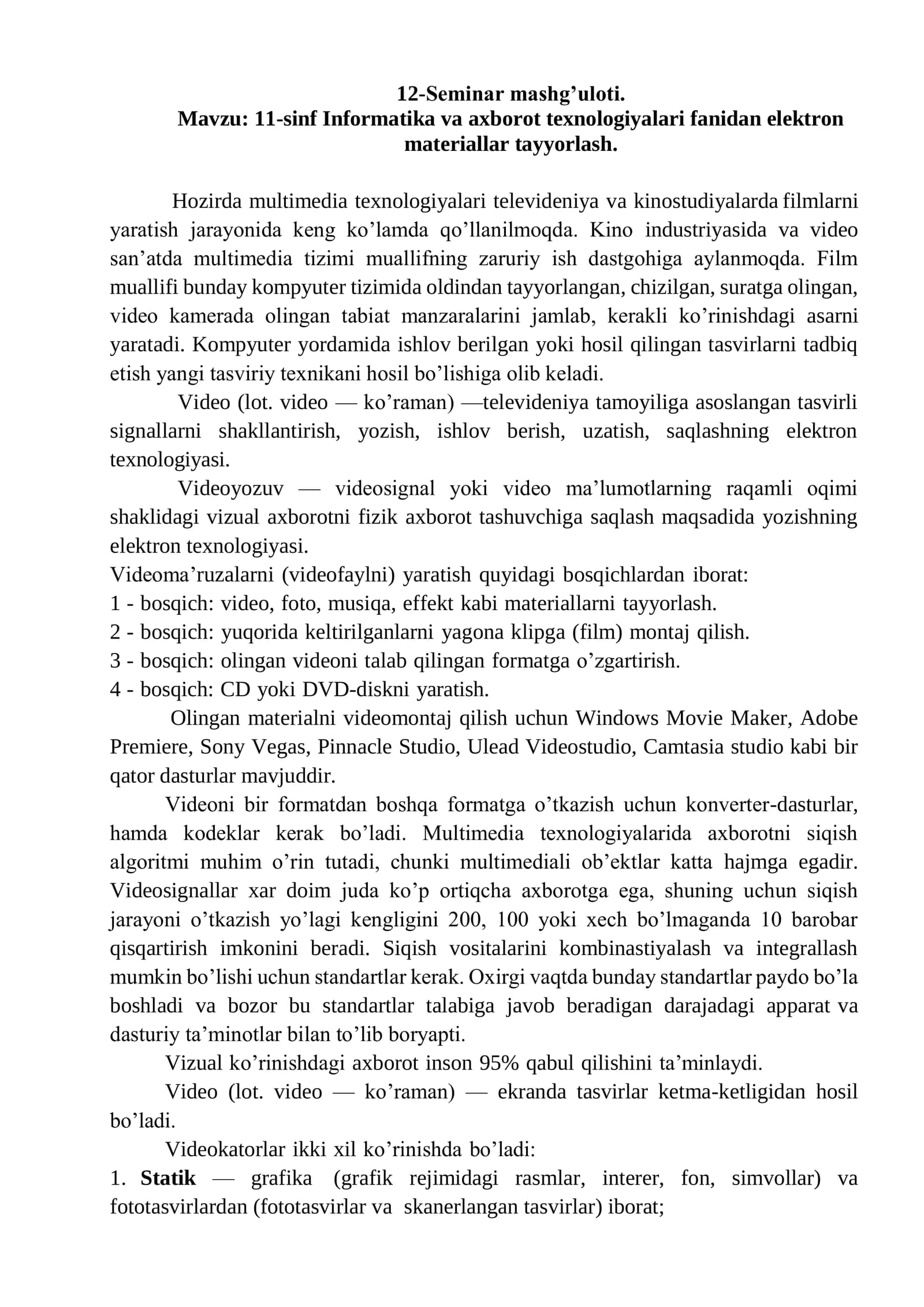 11-sinf Informatika va axborot texnologiyalari fanidan elektron  materiallar tayyorlash.