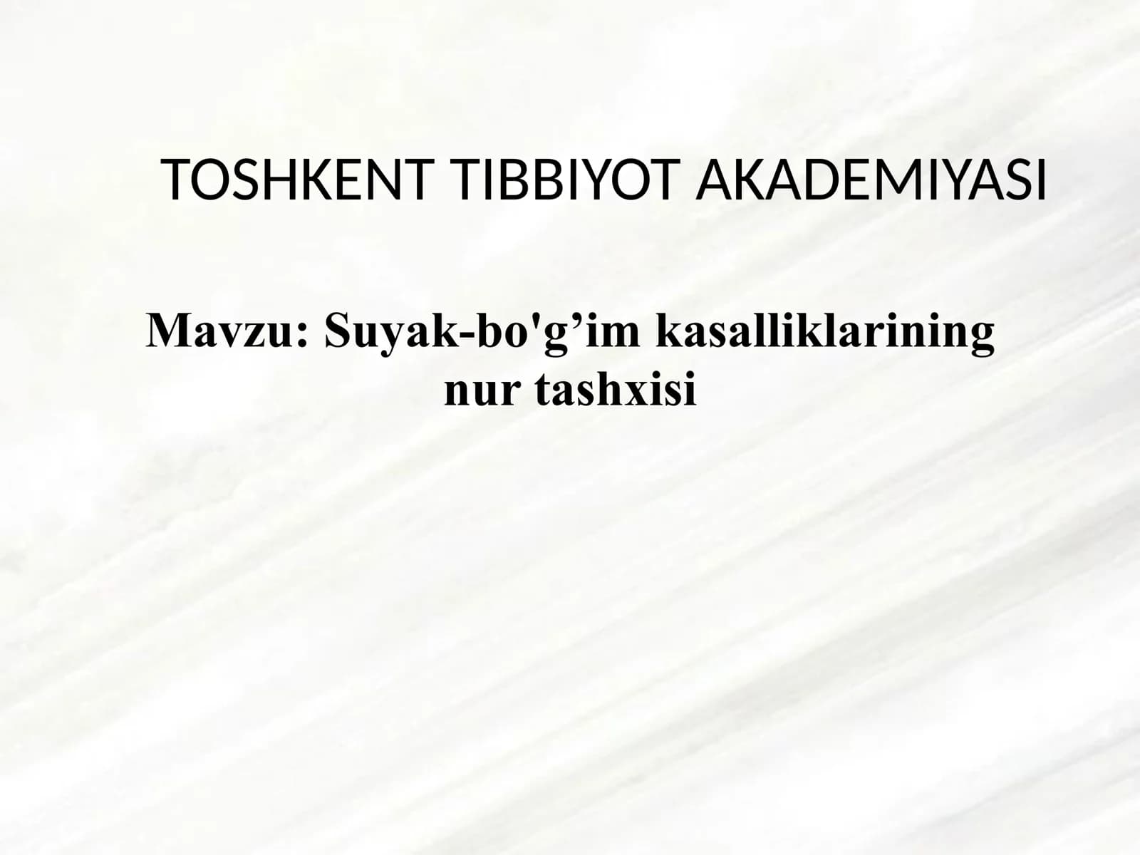 Suyak-bo'g’im kаsаlliklаrining nur tashxisi