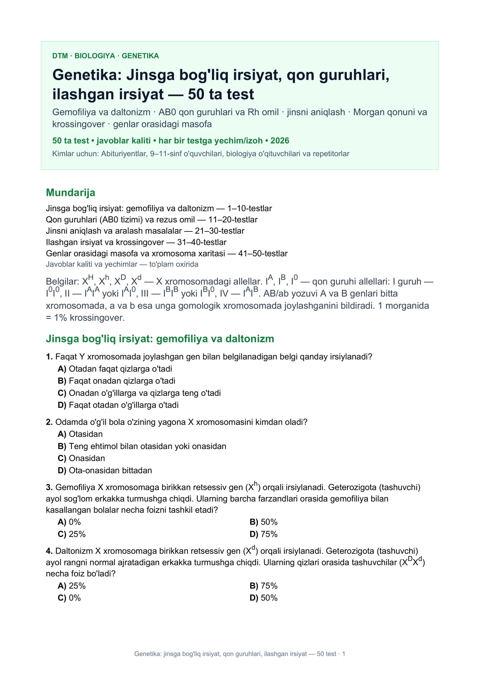 Genetika: Jinsga bog'liq irsiyat, qon guruhlari, ilashgan irsiyat — 50 test · 1