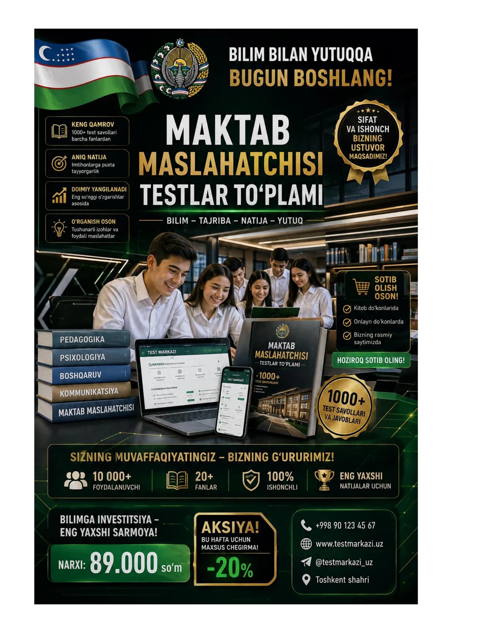 Maktab maslahatchisi 1000+ ta test