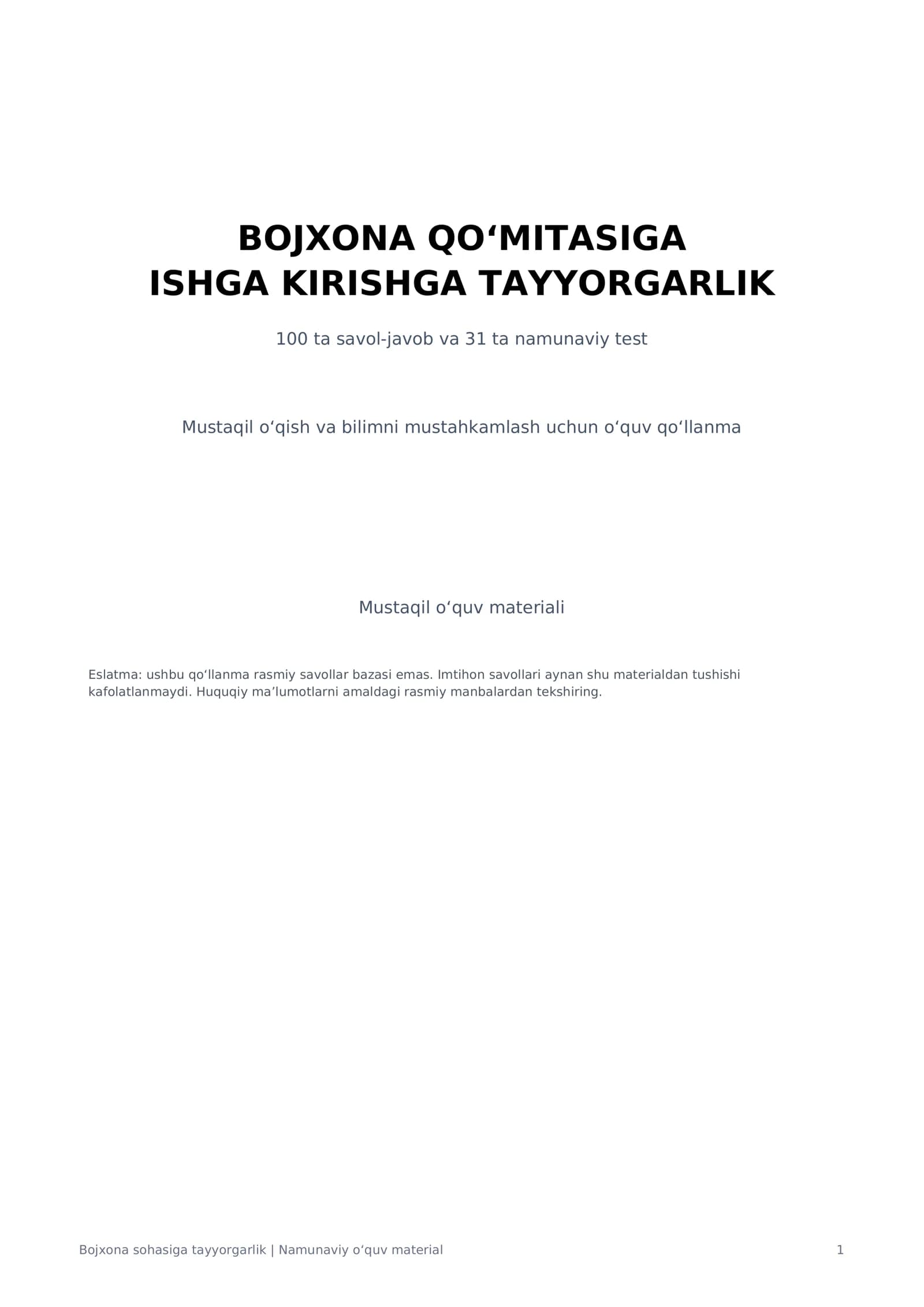 Bojxona qo‘mitasiga ishga kirish uchun 100 ta savol-javob va 31 ta test — PDF