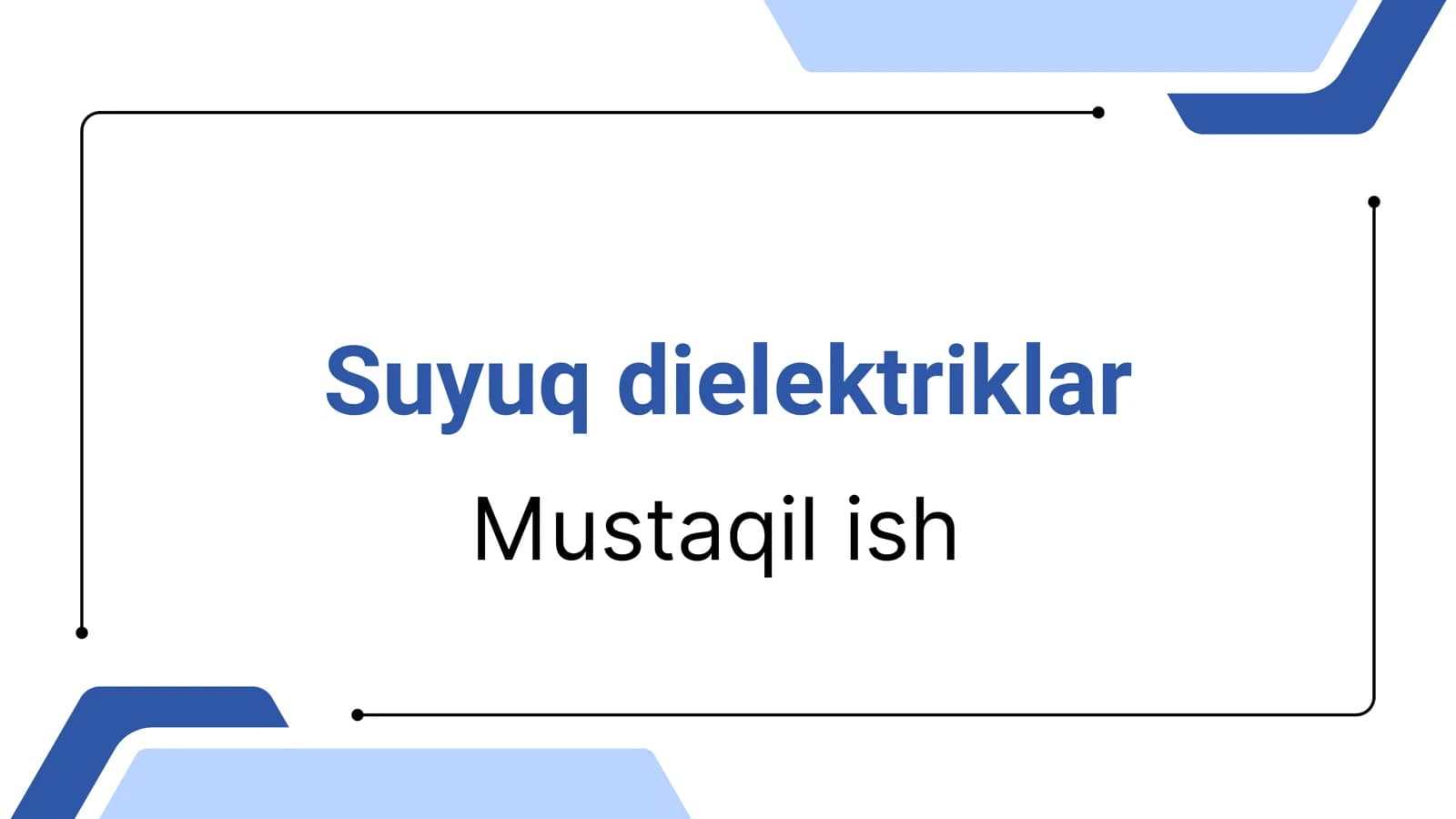 Suyuq dielektriklar