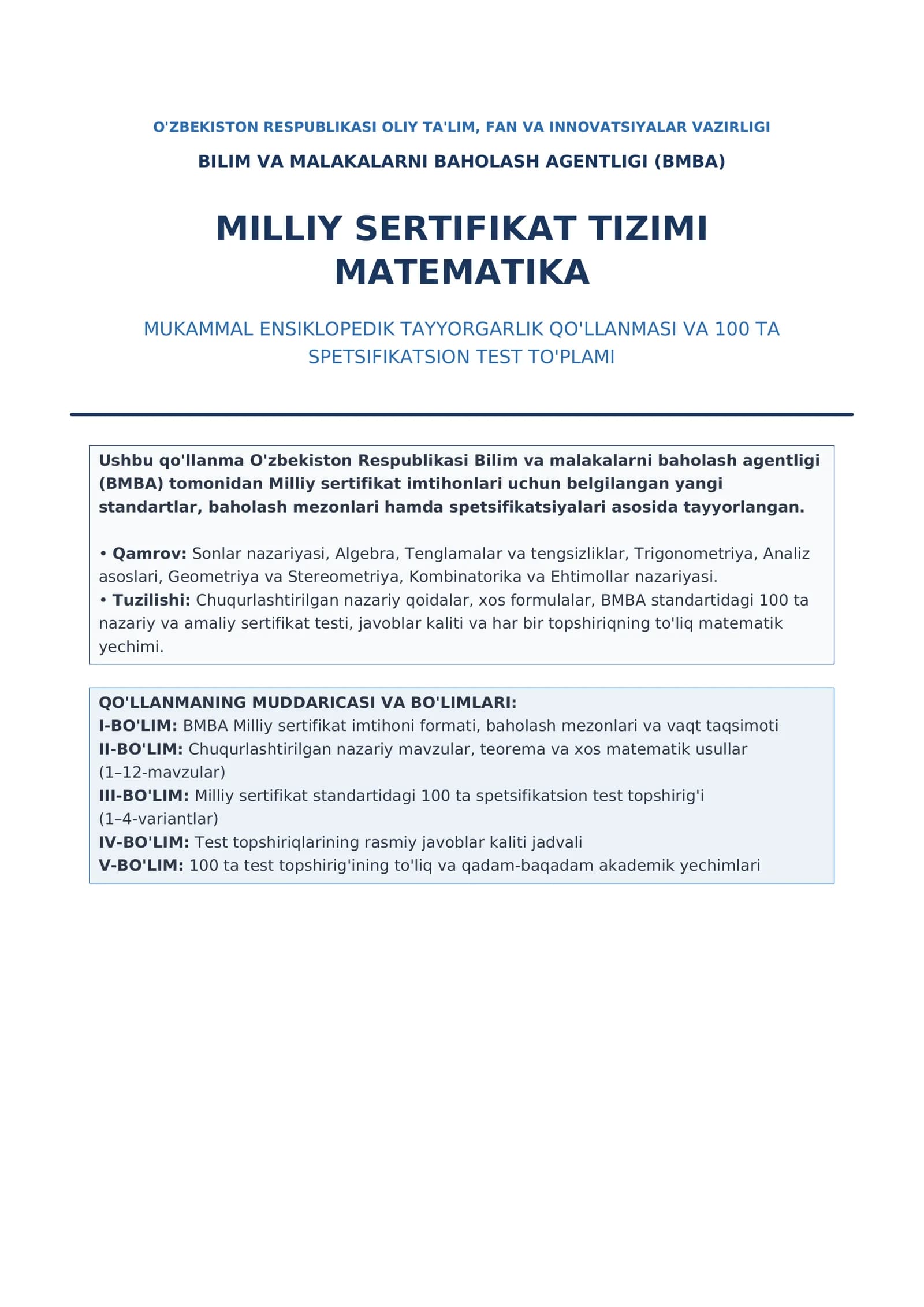 MUKAMMAL ENSIKLOPEDIK TAYYORGARLIK QO'LLANMASI VA 100 TA SPETSIFIKATSION TEST TO'PLAMI