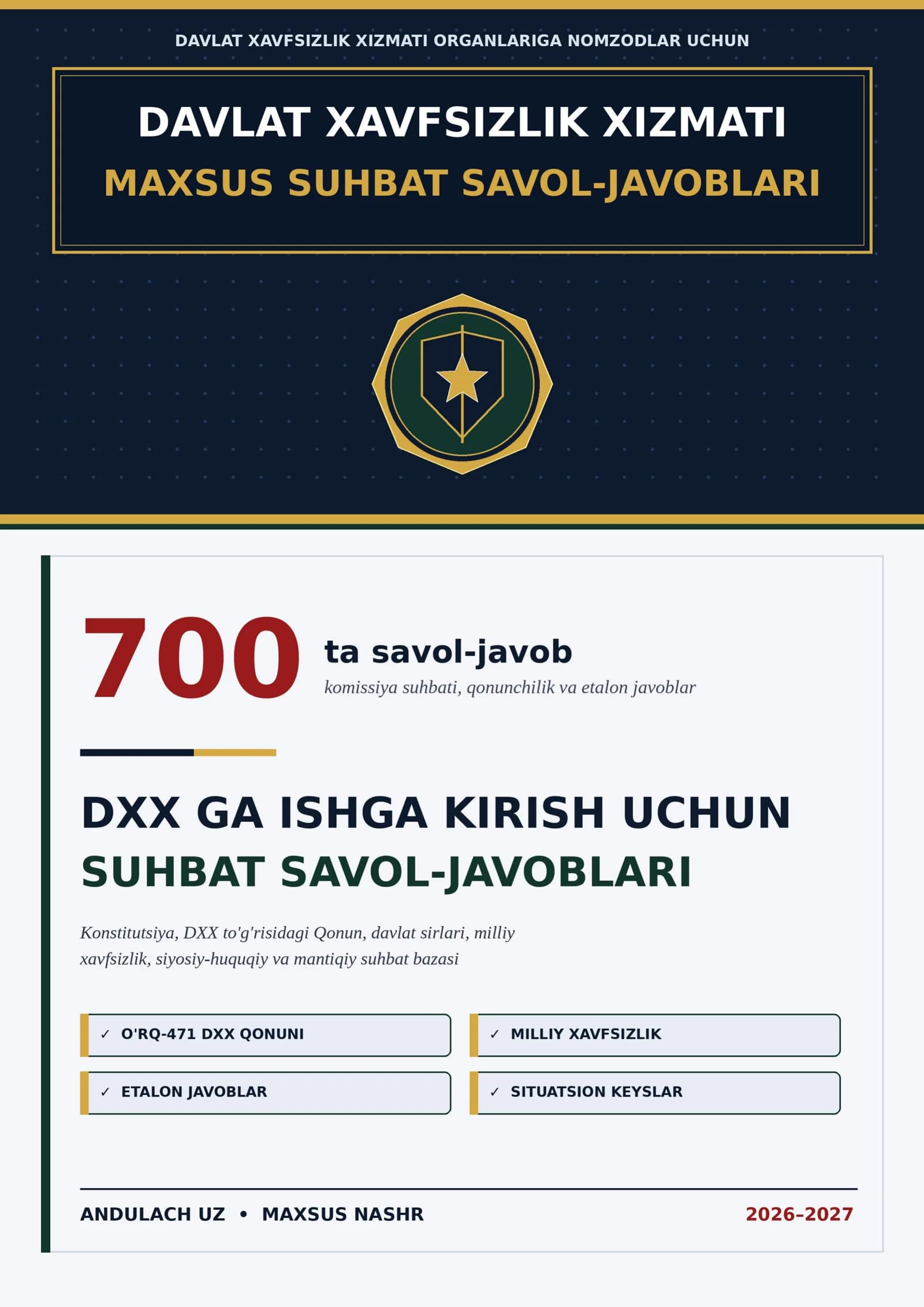 DXX_ishga_kirish_suhbat_savol_javoblari_700_savol