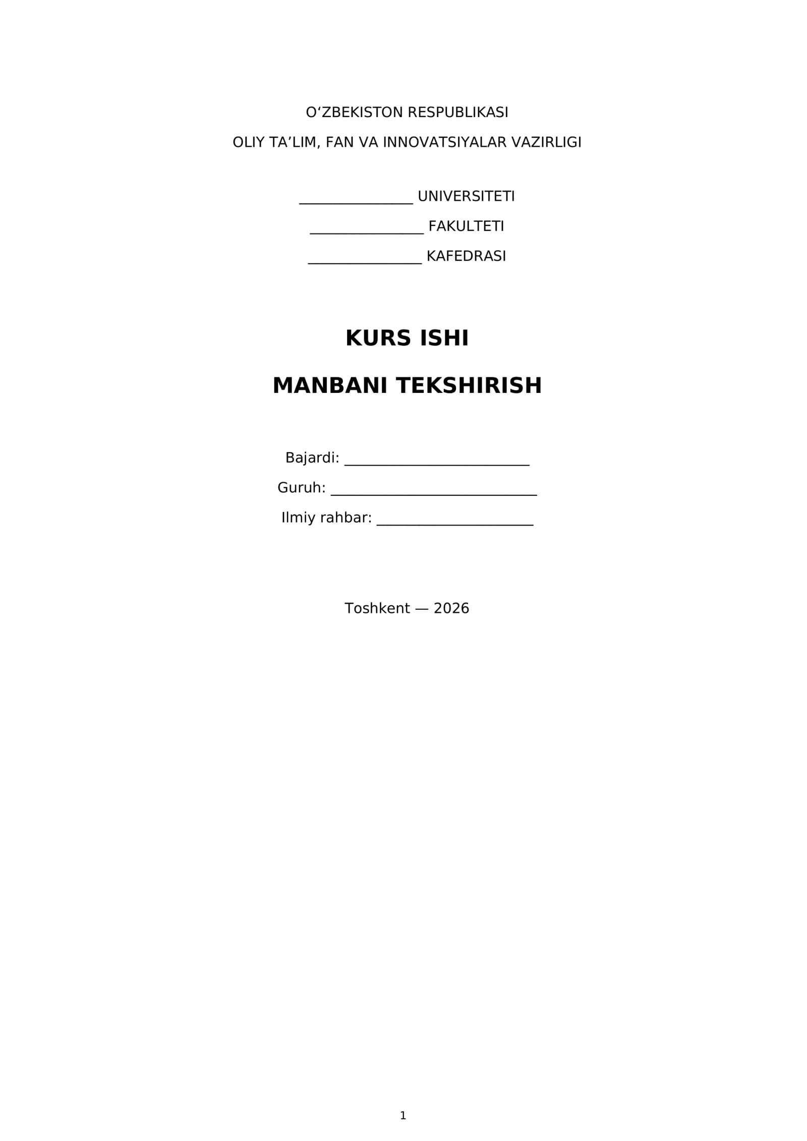 Manbani tekshirish
