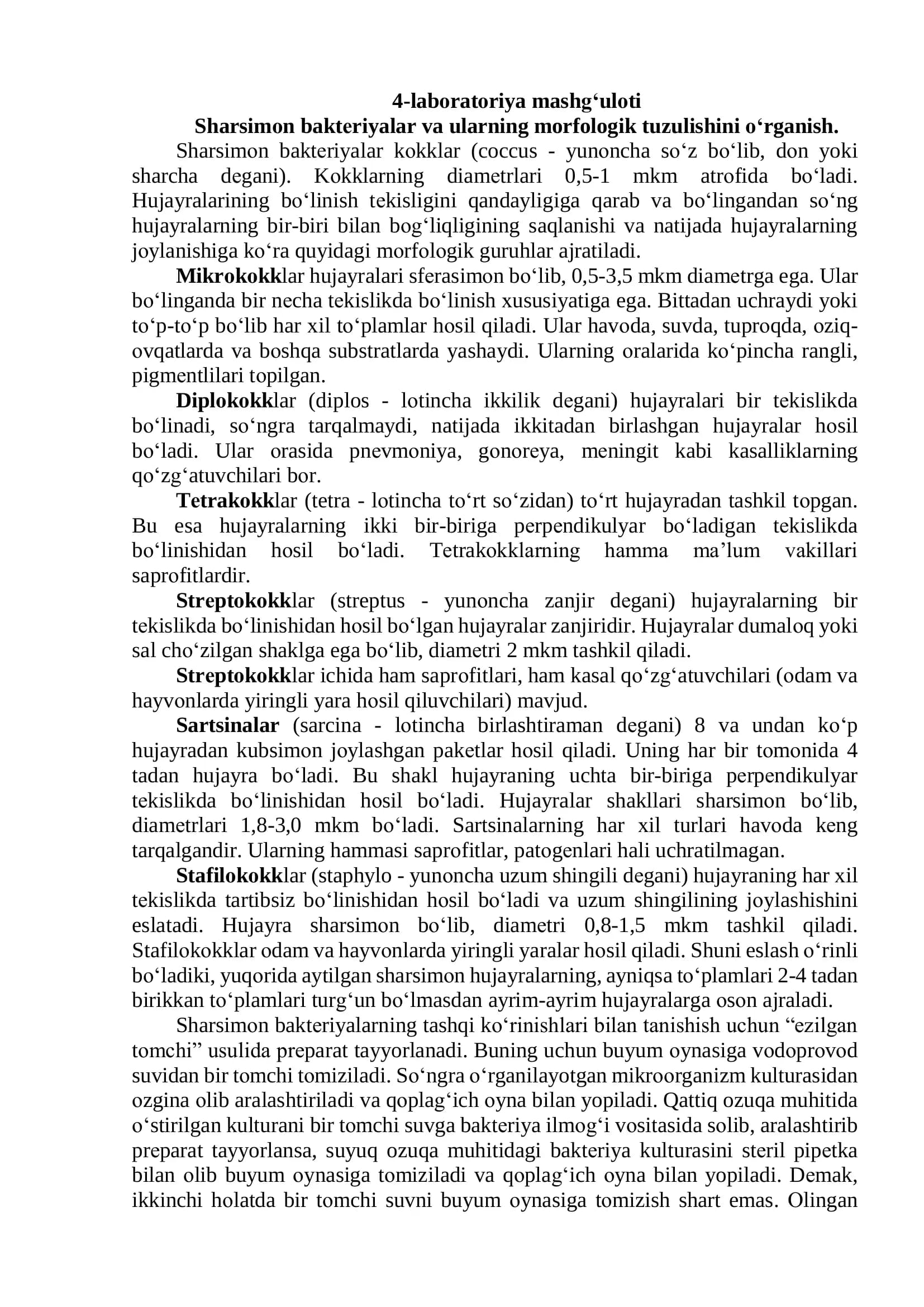 Sharsimon baktеriyalar va ularning morfologik tuzulishini oʻrganish
