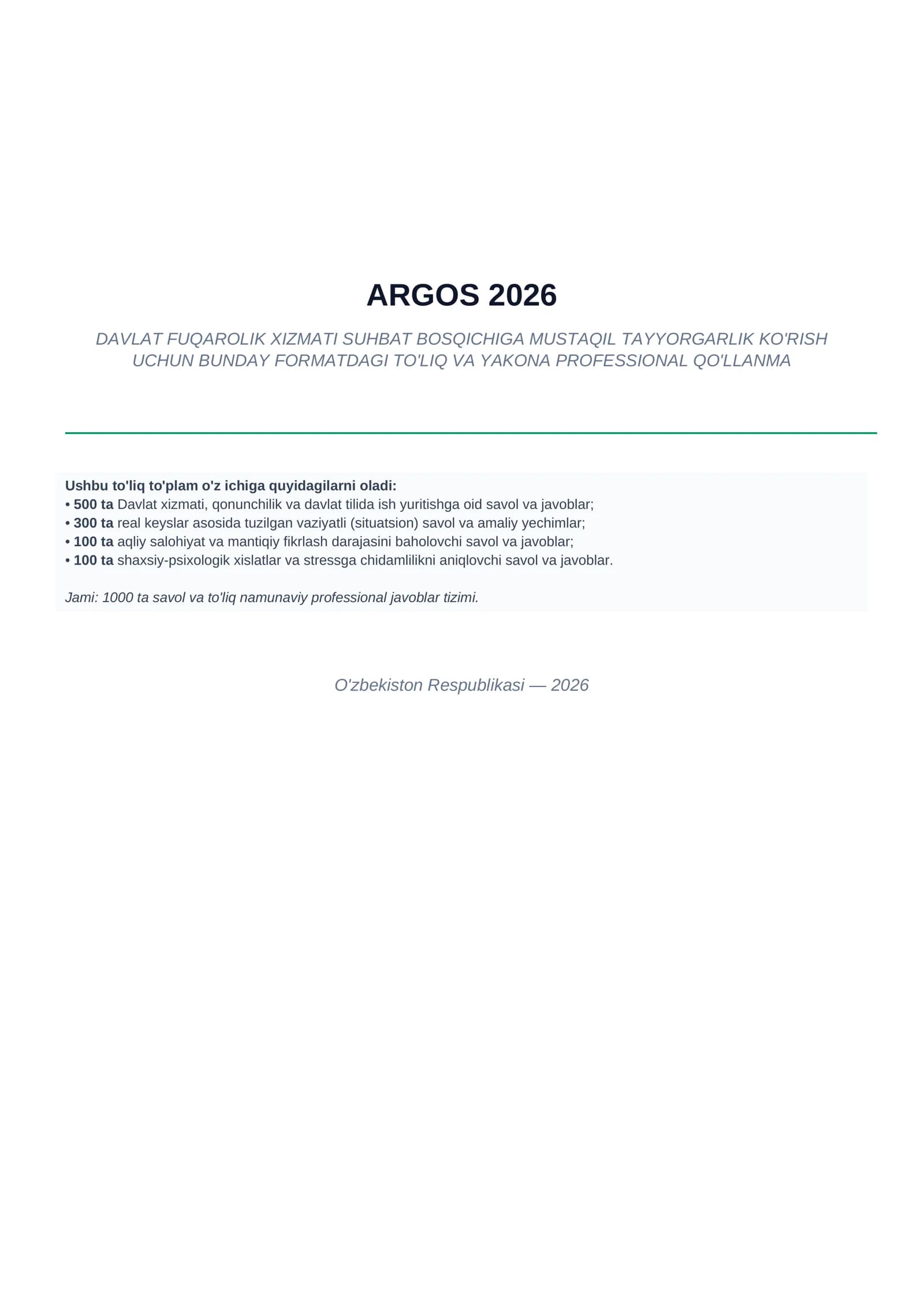 ARGOS 2026 — Suhbatga tayyorgarlik: 1000 ta savol va javob