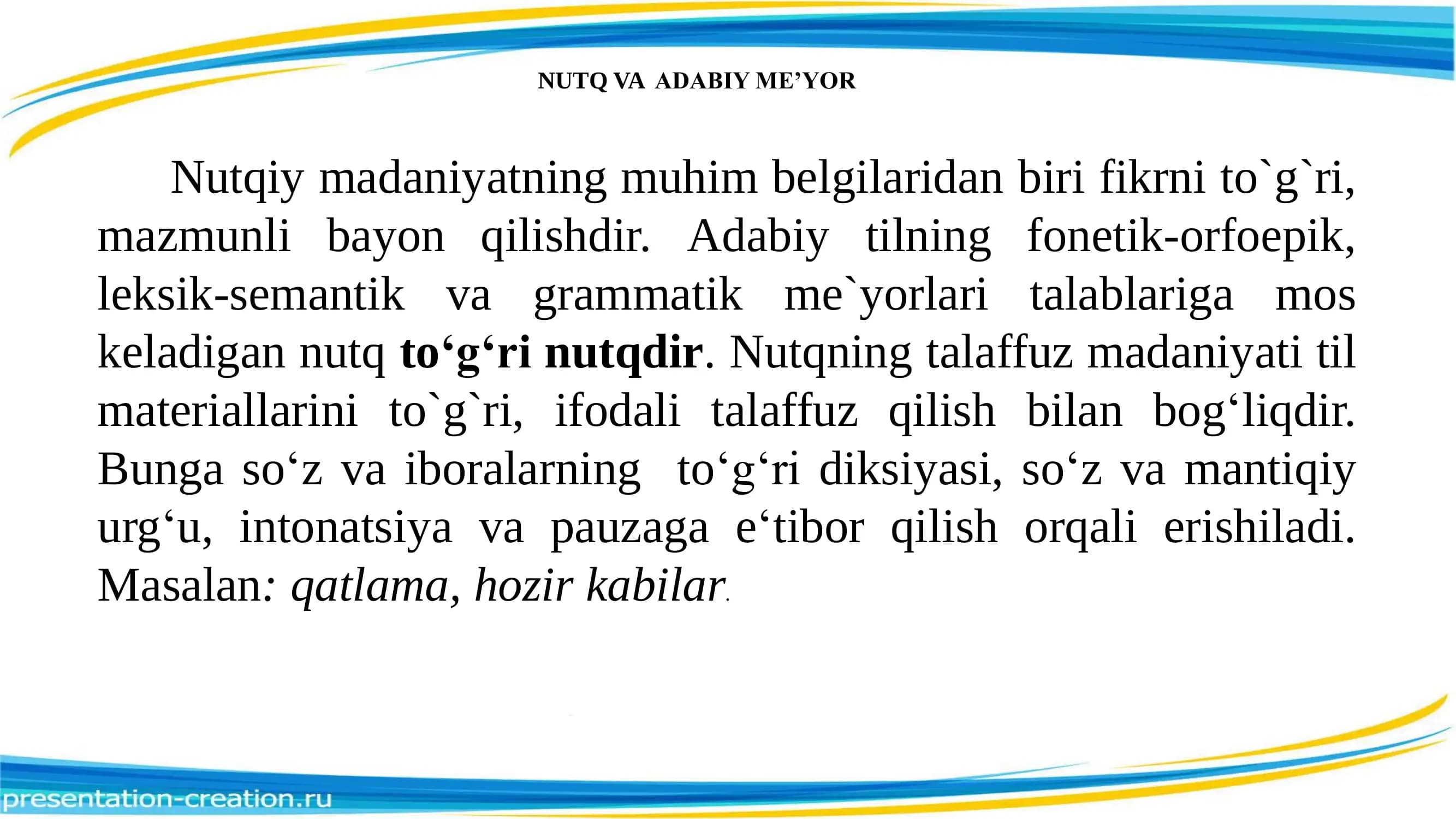 Nutq va adabiy me'yor