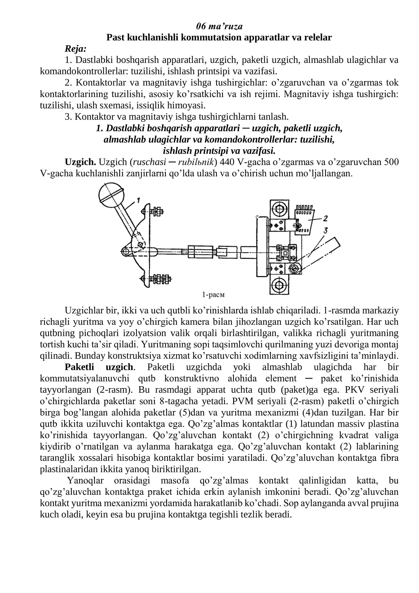 Past kuchlanishli kommutatsion apparatlar va relelar