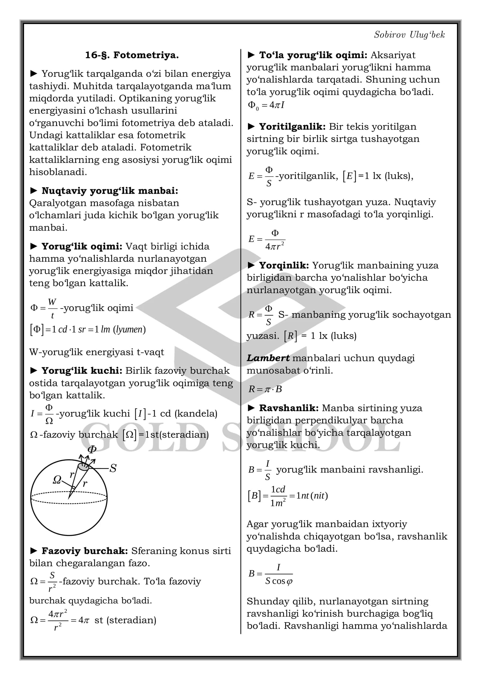 Fotometriya