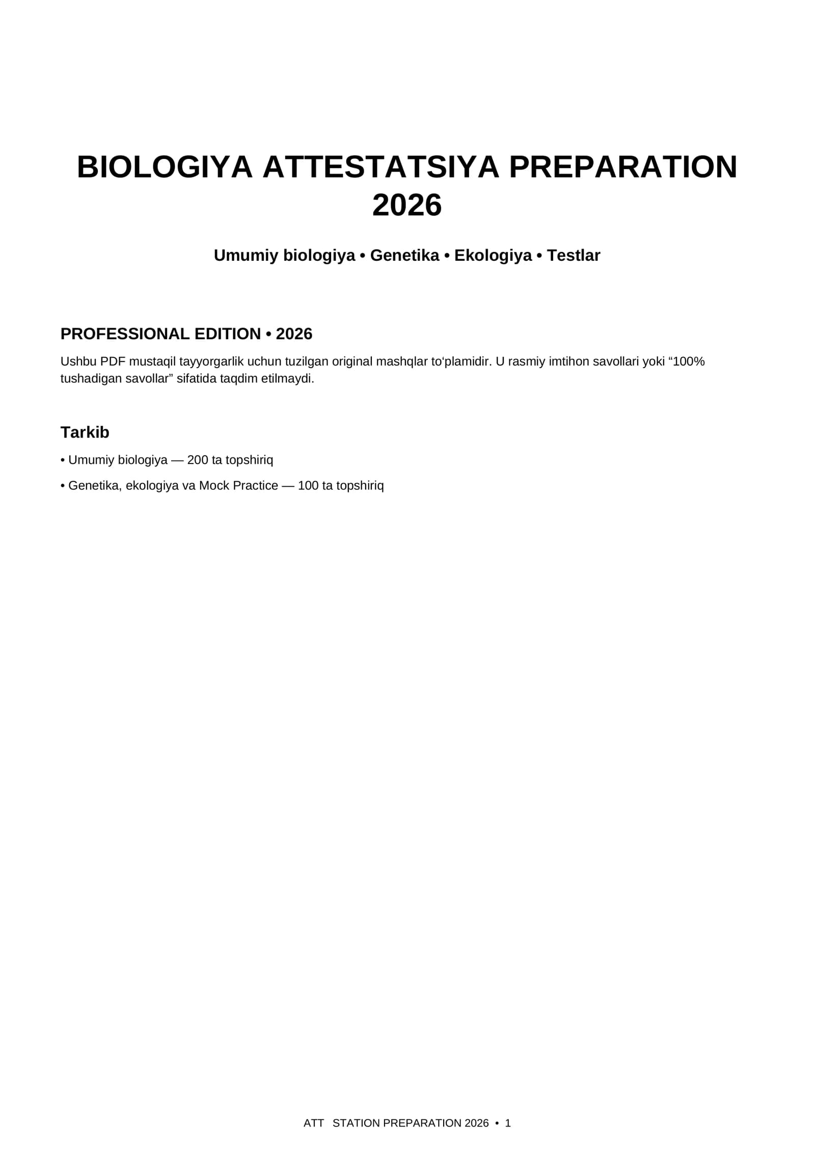BIOLOGIYA ATTESTATSIYA PREPARATION 2026