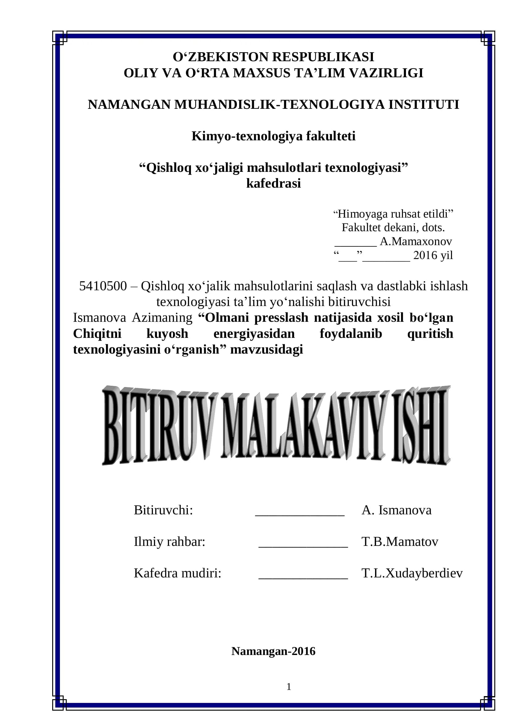 Qishloq xo‗jaligi mahsulotlari texnologiyasi