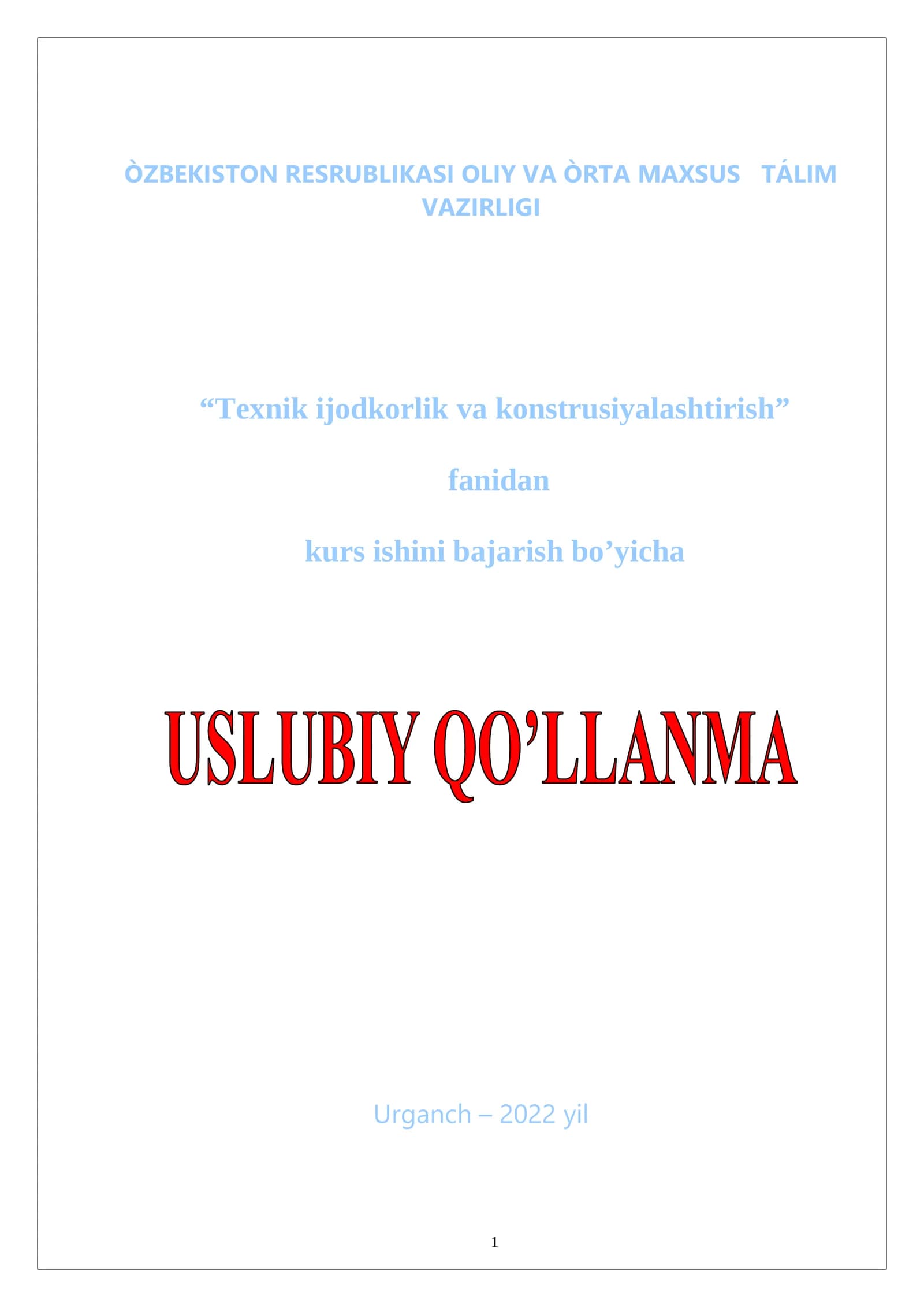 Kiyimlarni lоyiхalash va mоdеllashtirish