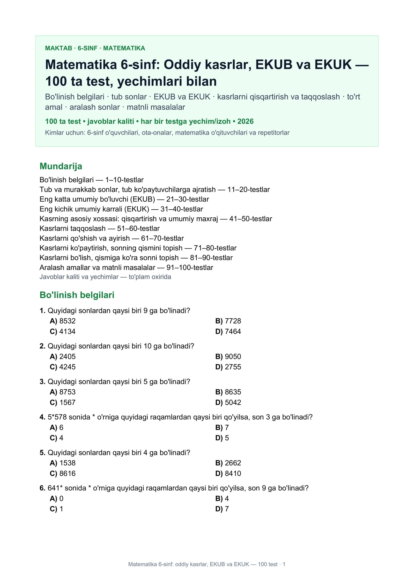 Matematika 6-sinf: oddiy kasrlar, EKUB va EKUK — 100 test