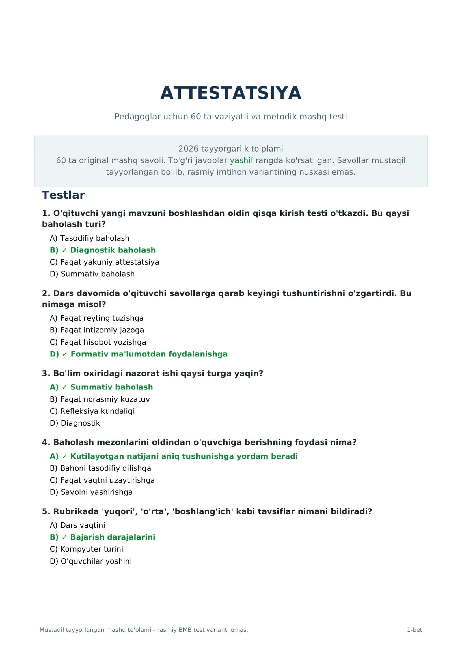 🔥 O‘QITUVCHILAR ATTESTATSIYASI UCHUN 60 TA TEST + TO‘G‘RI JAVOBLAR | 2026 🎓