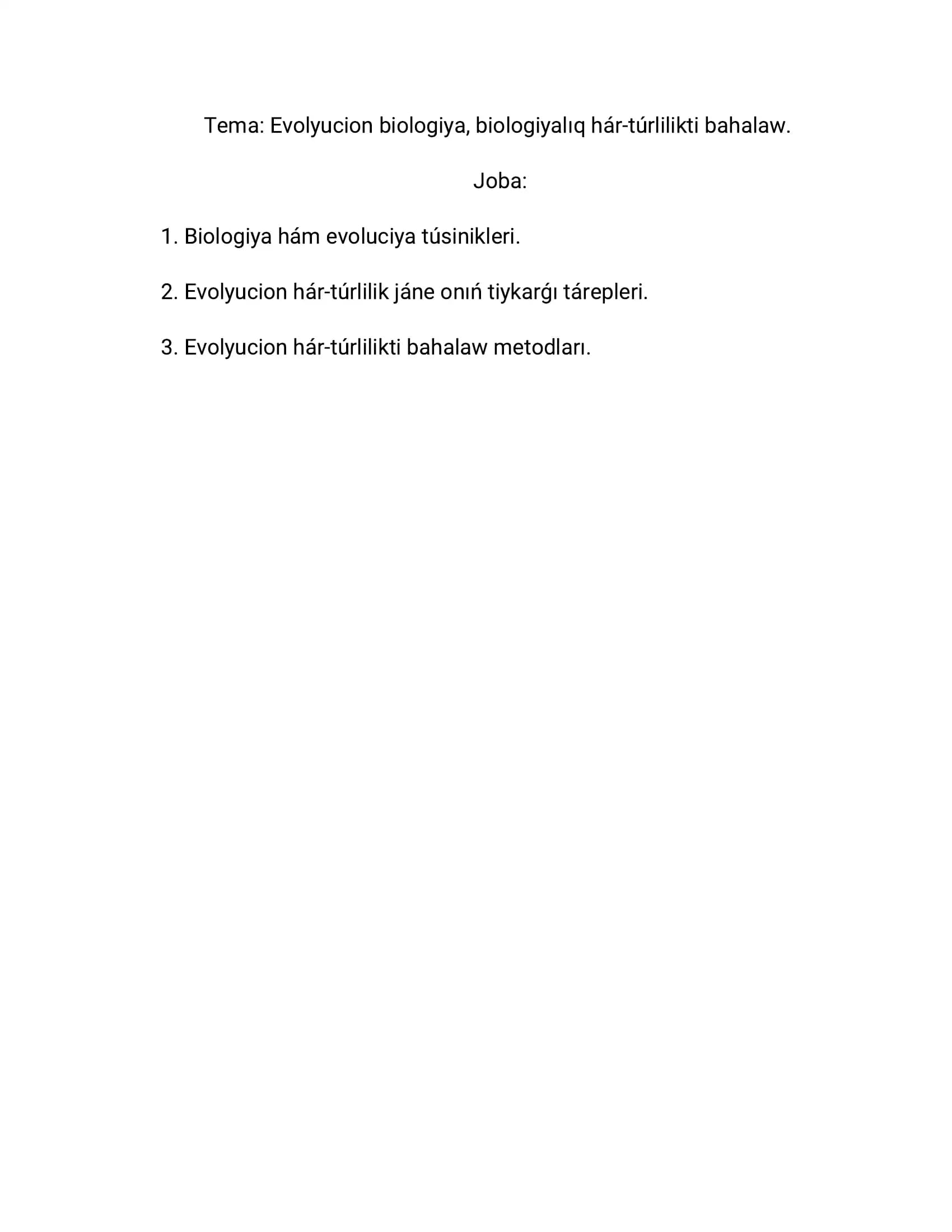 Evolyuciya Biologiyasi