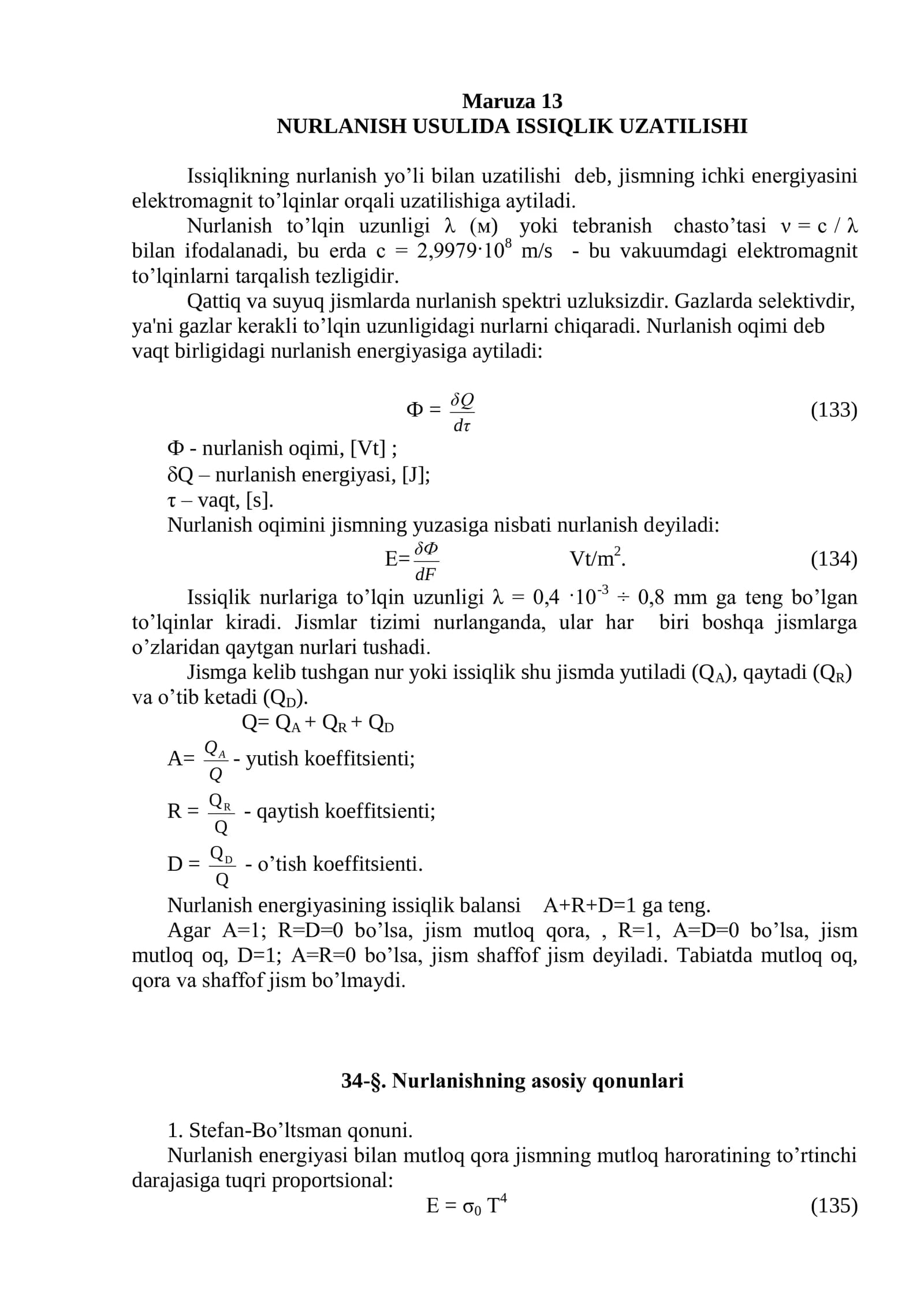 NURLANISH USULIDA ISSIQLIK UZATILISHI