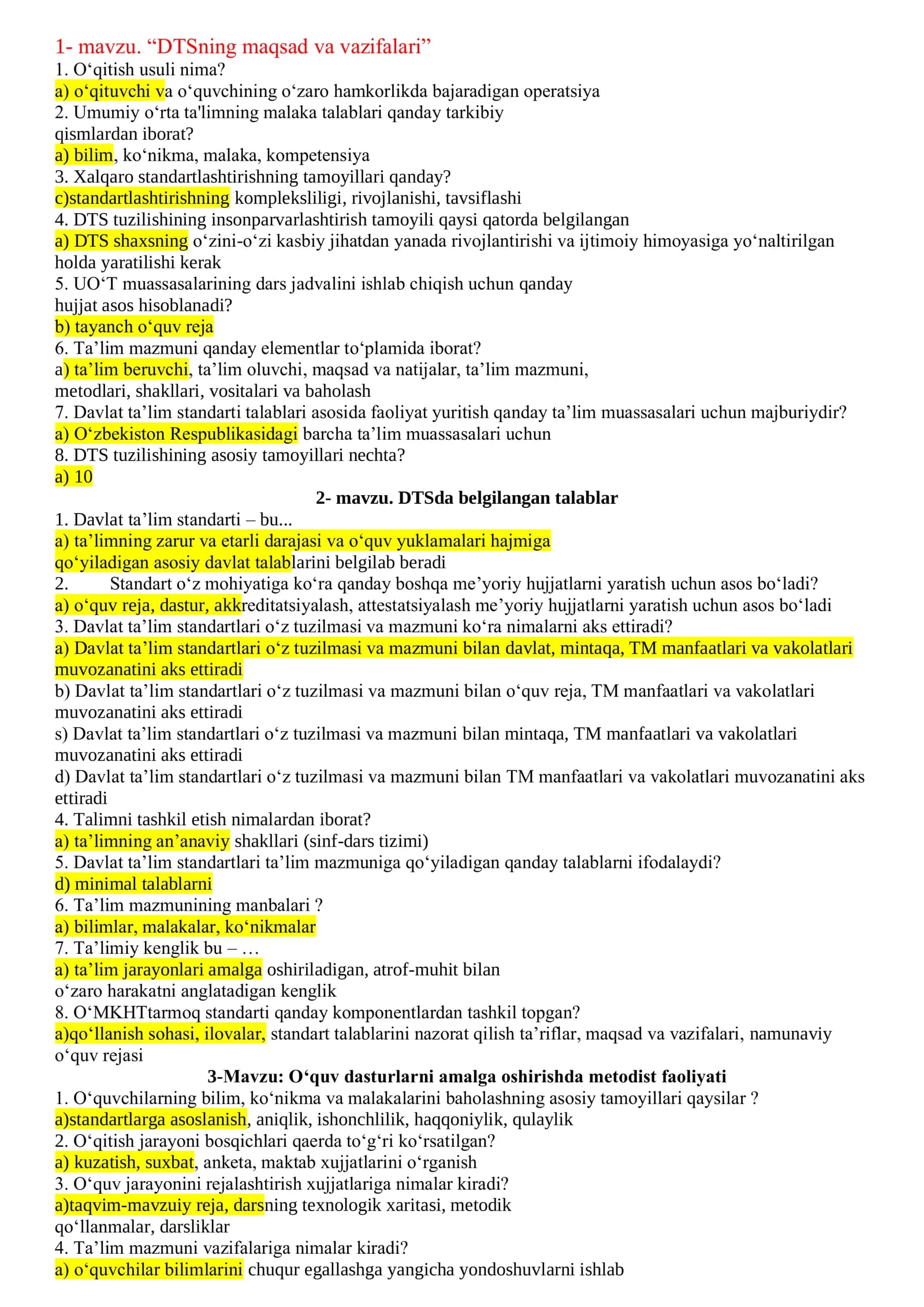 DTS pedagogik testlar
