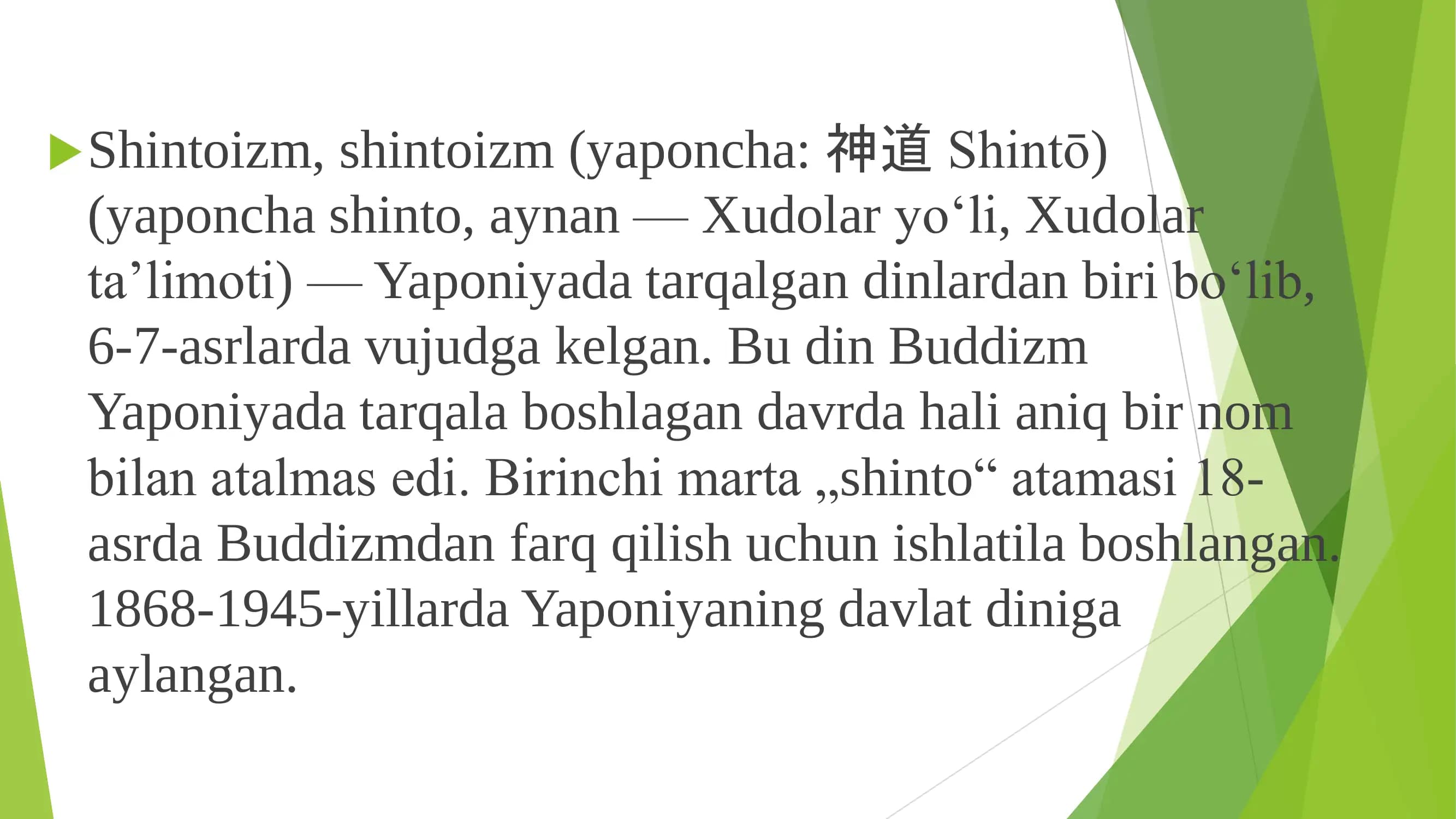 Shintoizm