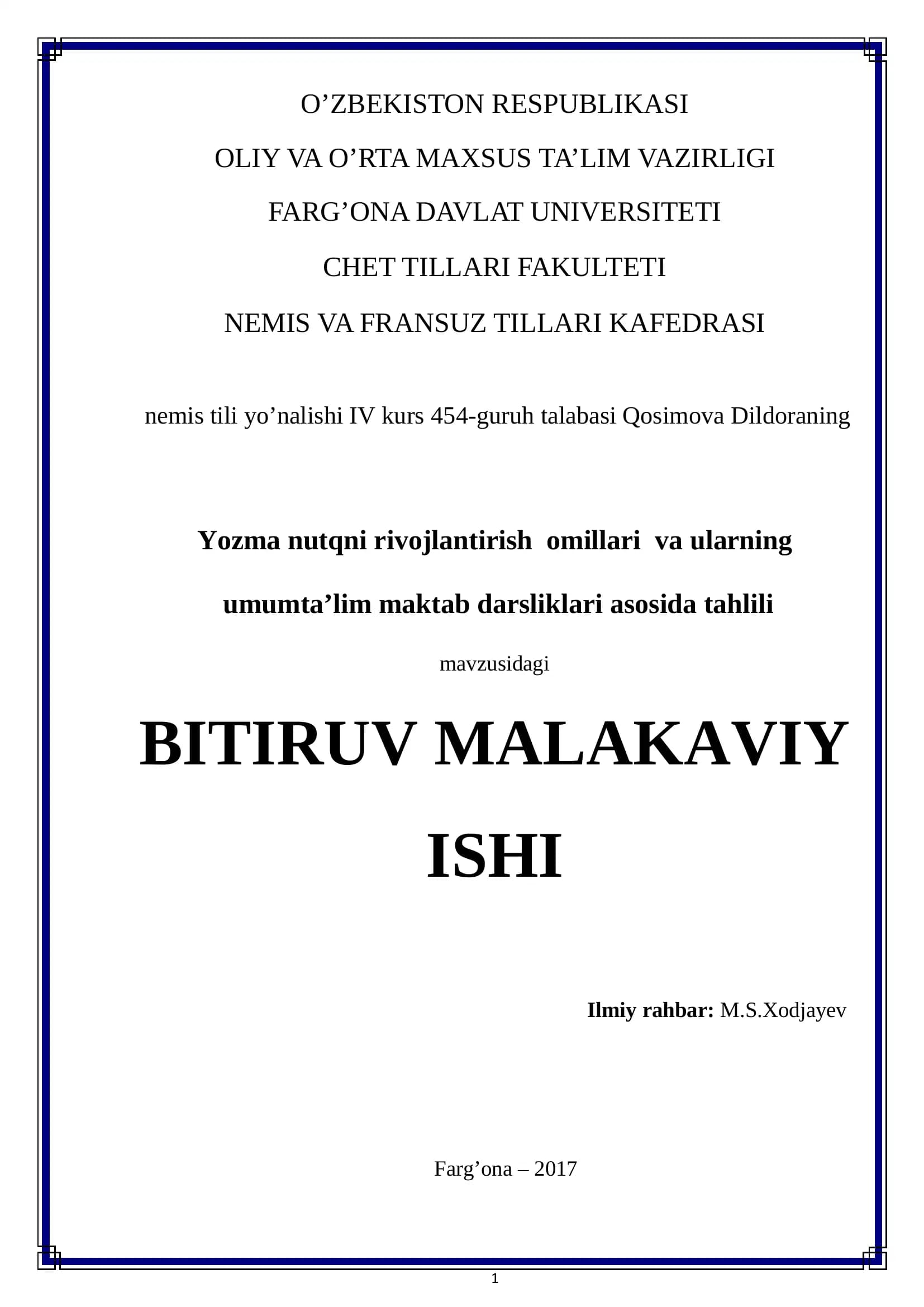 Yozma nutqni rivojlantirish omillari va ularning umumta’lim maktab darsliklari asosida tahlili