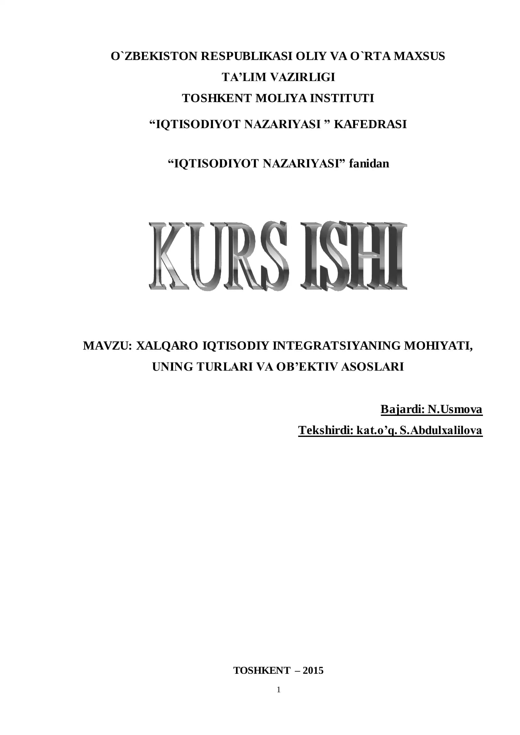 Xalqaro iqtisodiy integratsiya