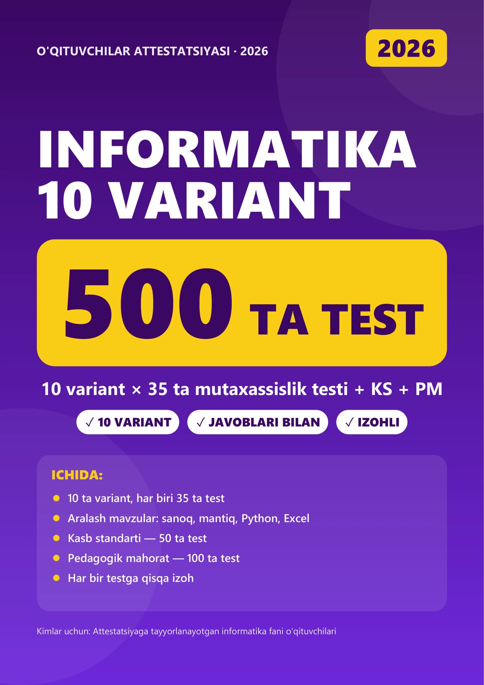 ATTESTATSIYA 2026 · INFORMATIKA · 10 VARIANT