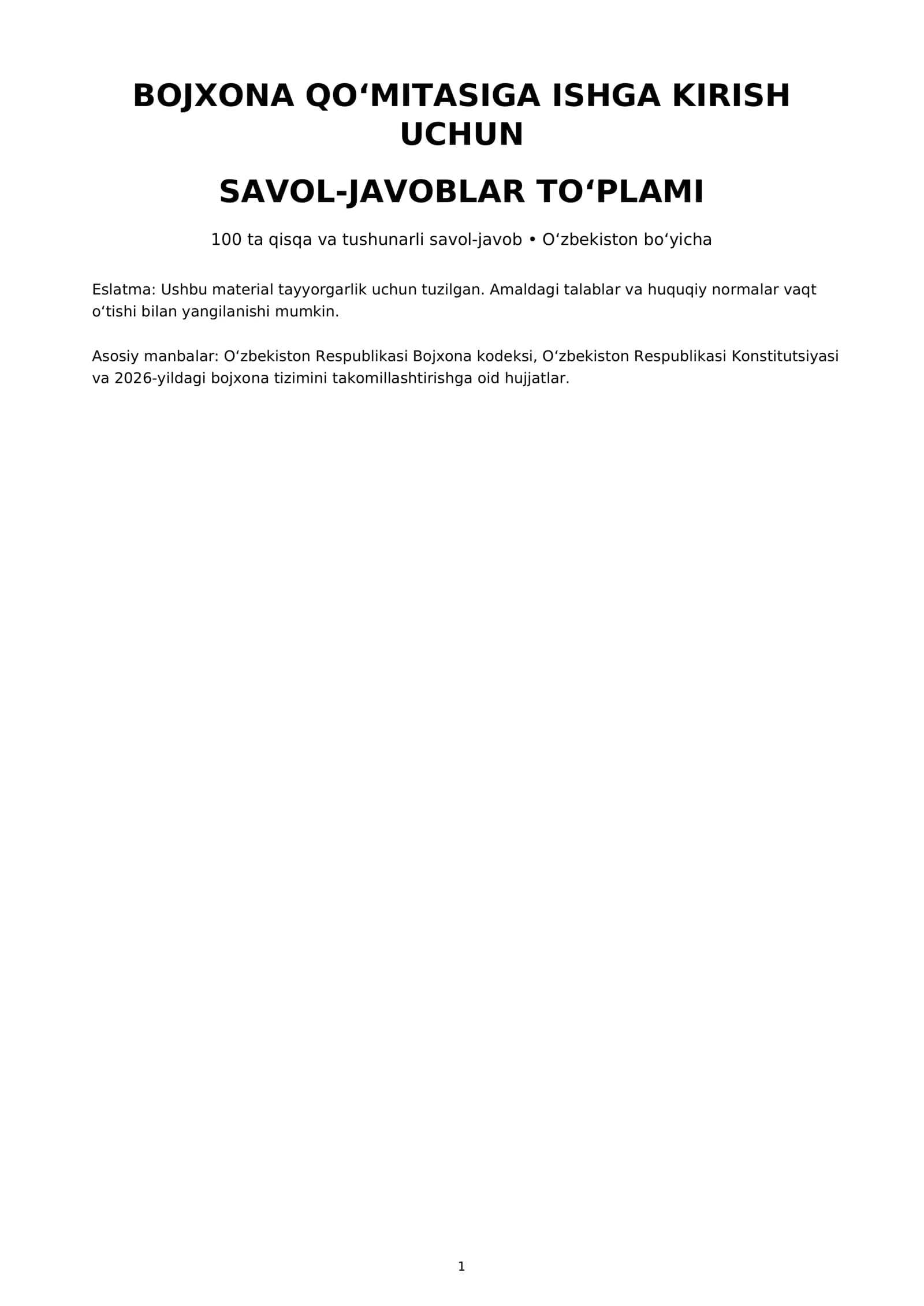 Bojxona qo‘mitasiga ishga kirish uchun 100 ta savol-javob | PDF