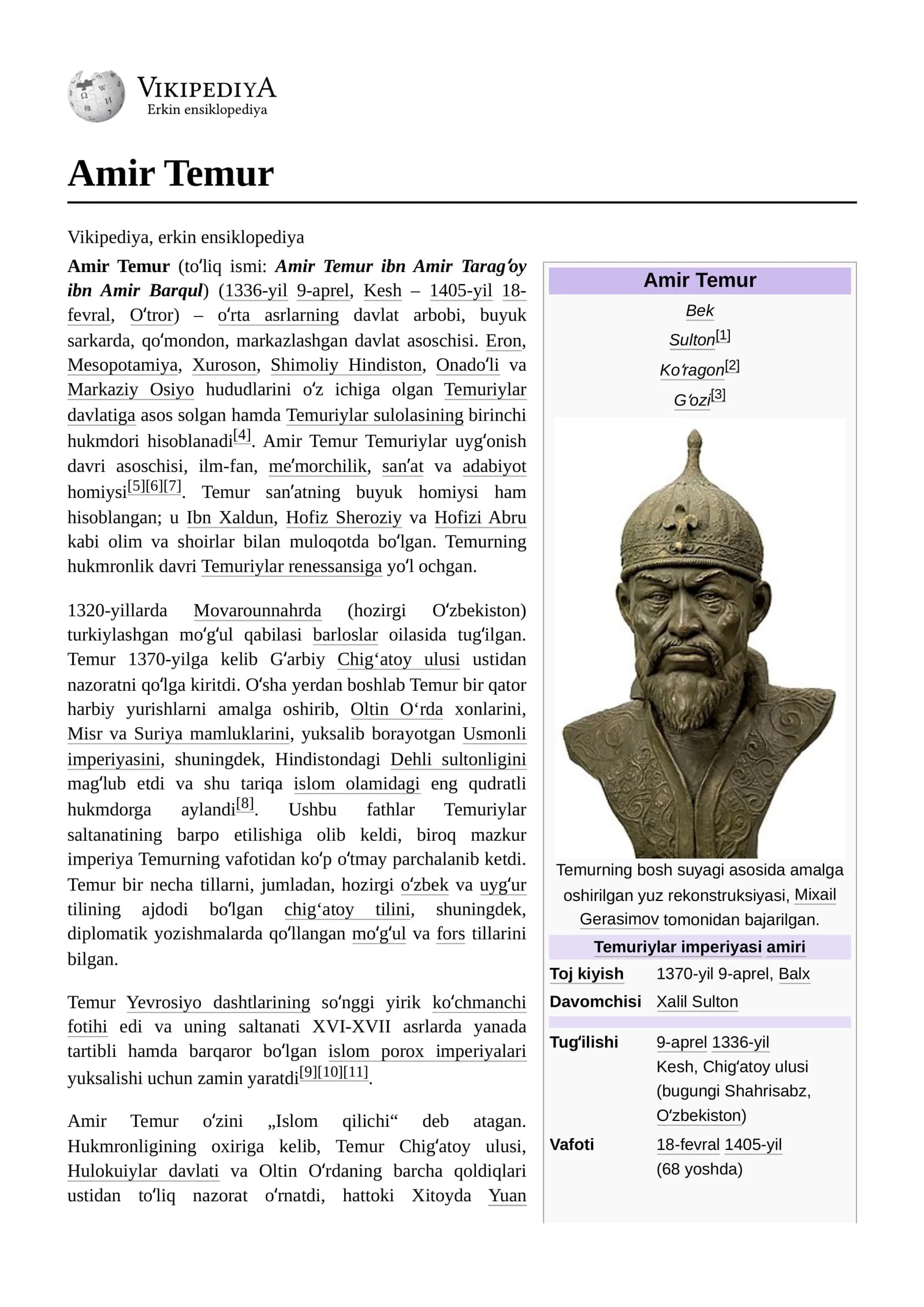 Amir Temur