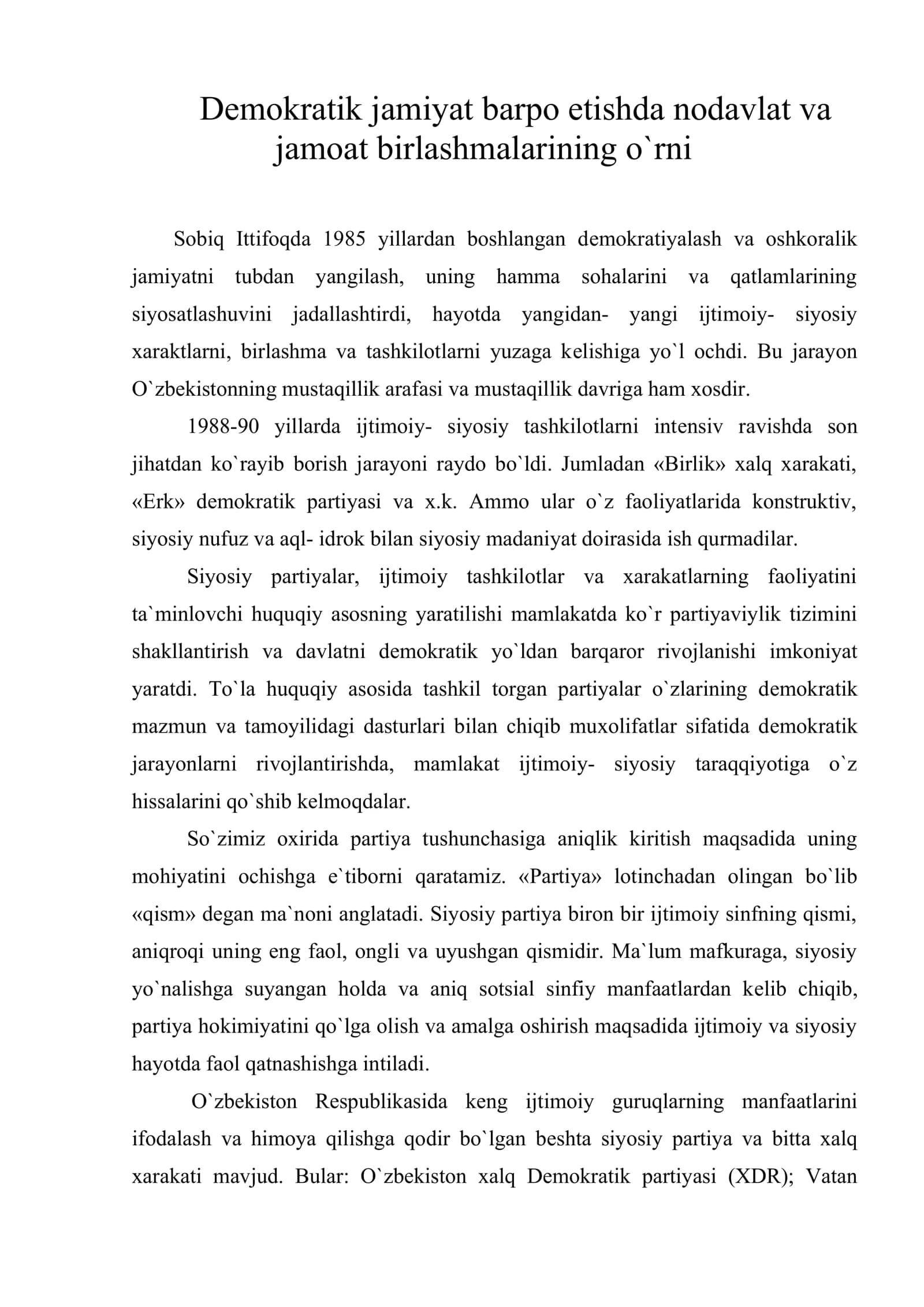 Dеmokratik jamiyat barpo etishda nodavlat va jamoat birlashmalarining o`rni
