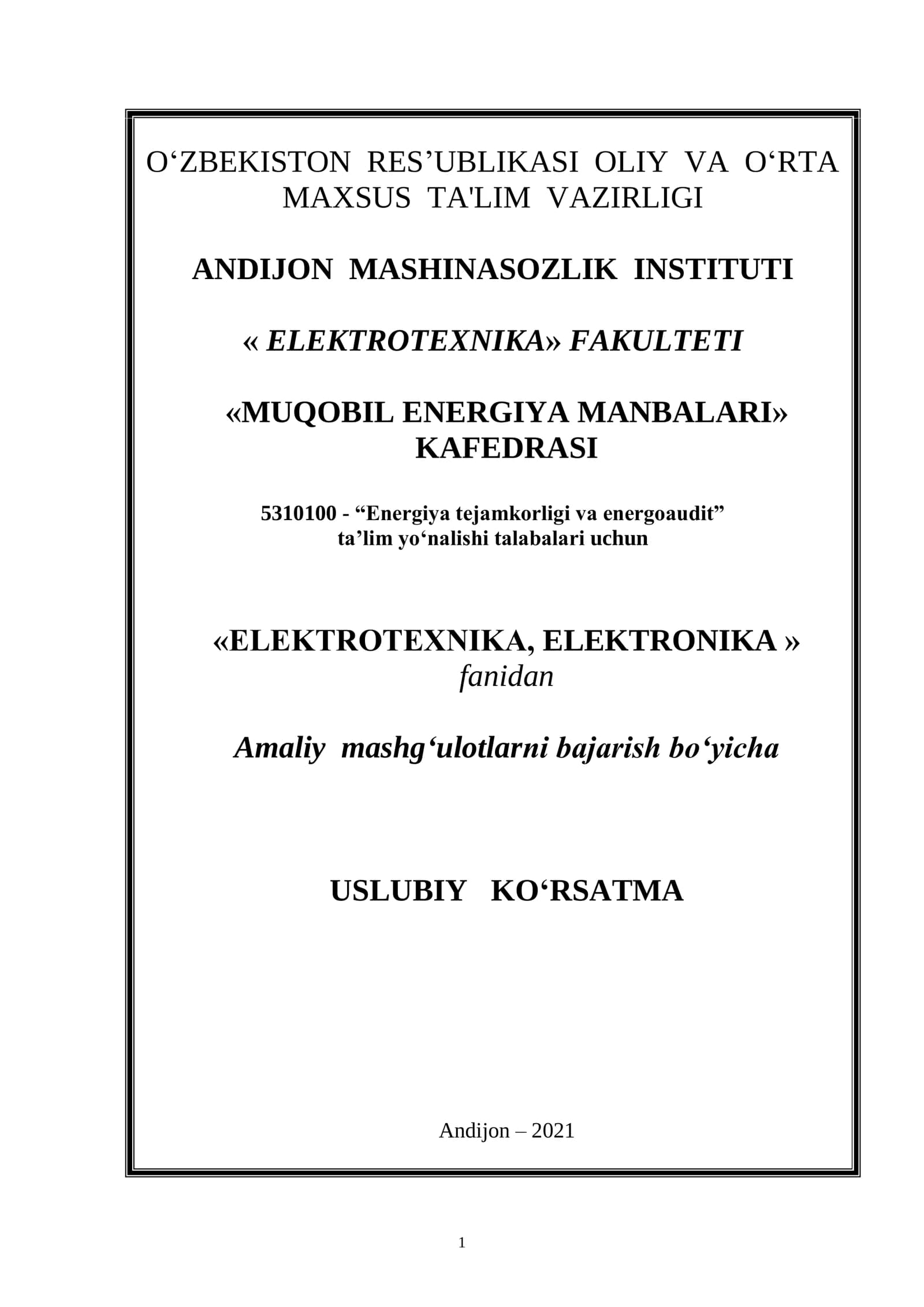 ELEKTROTEXNIKA, ELEKTRONIKA