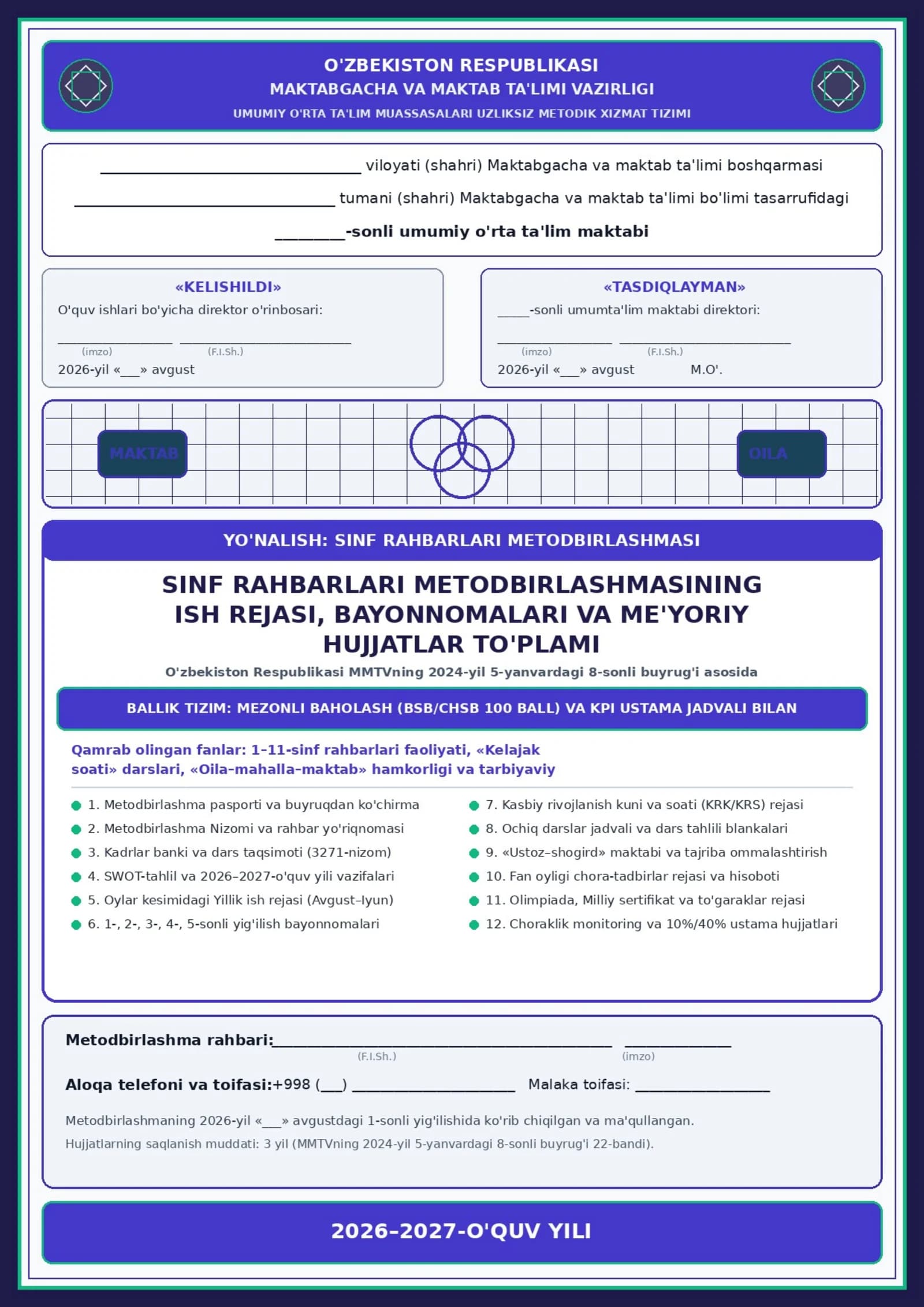 Sinf Rahbarlari Metodbirlashmasi 2026–2027-O'quv Yili