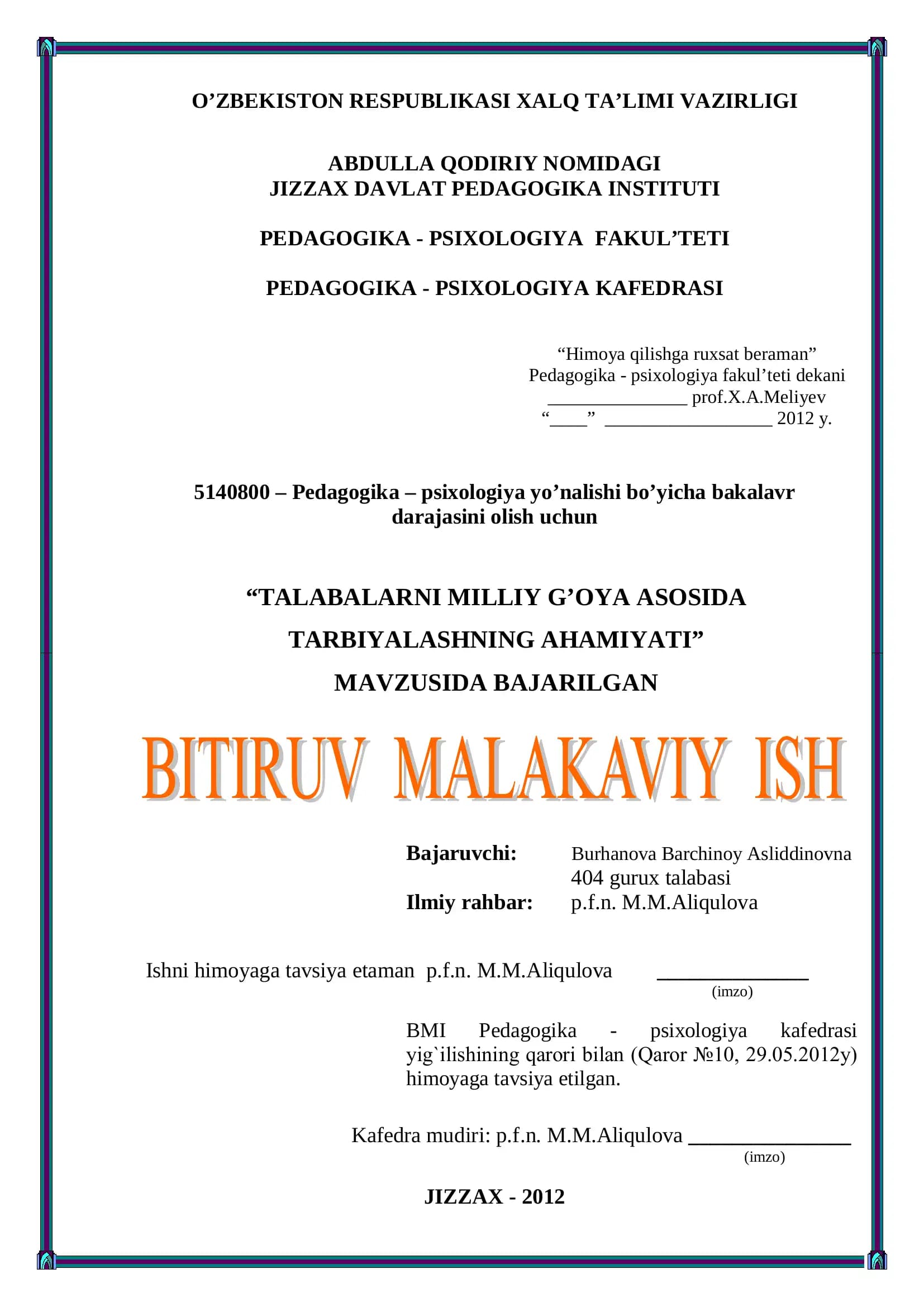 TA’LIMDA TALABALAR TARBIYASINING NAZARIY METODOLOGIK ASOSLARI