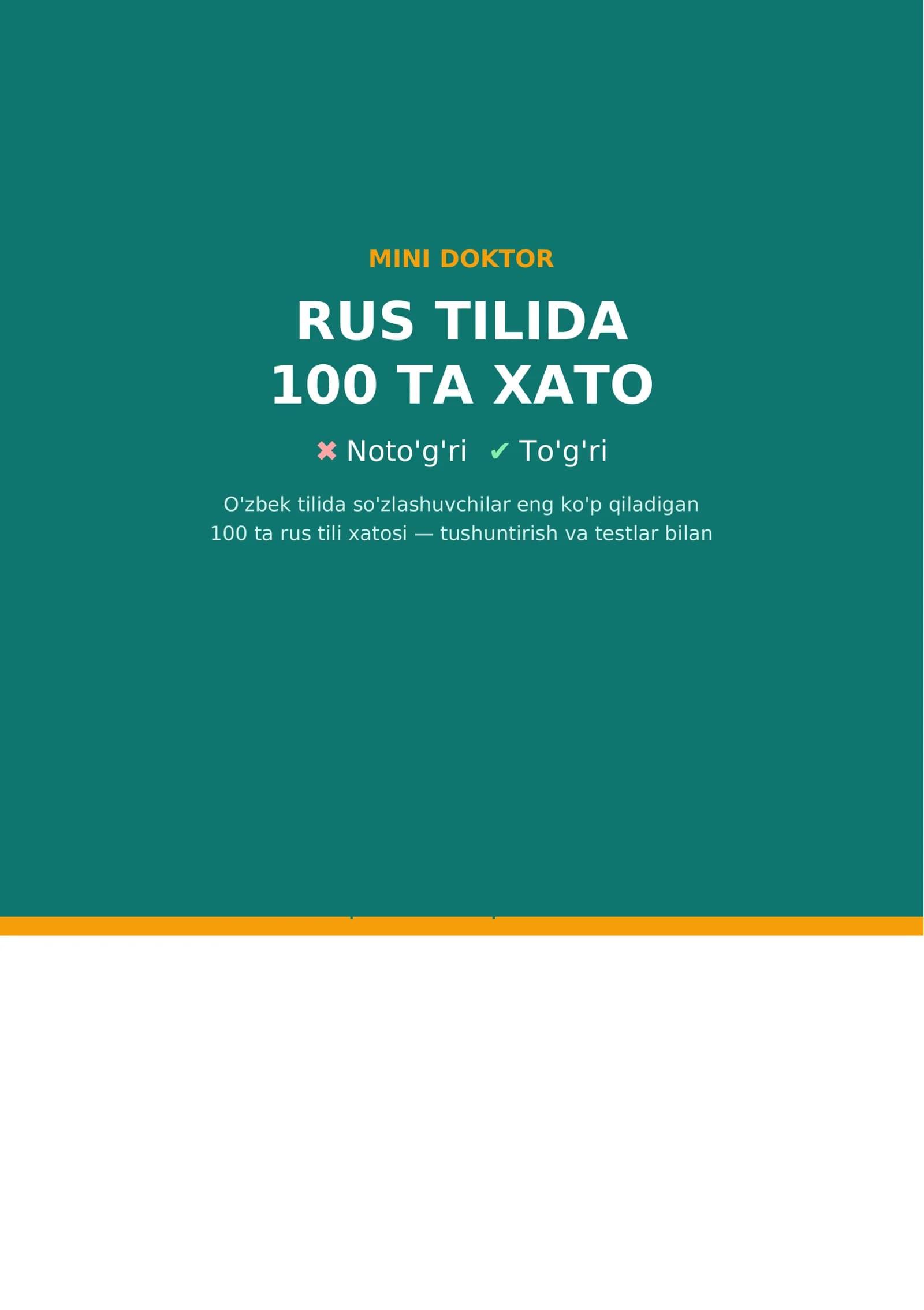 Rus tilida 100 ta xato