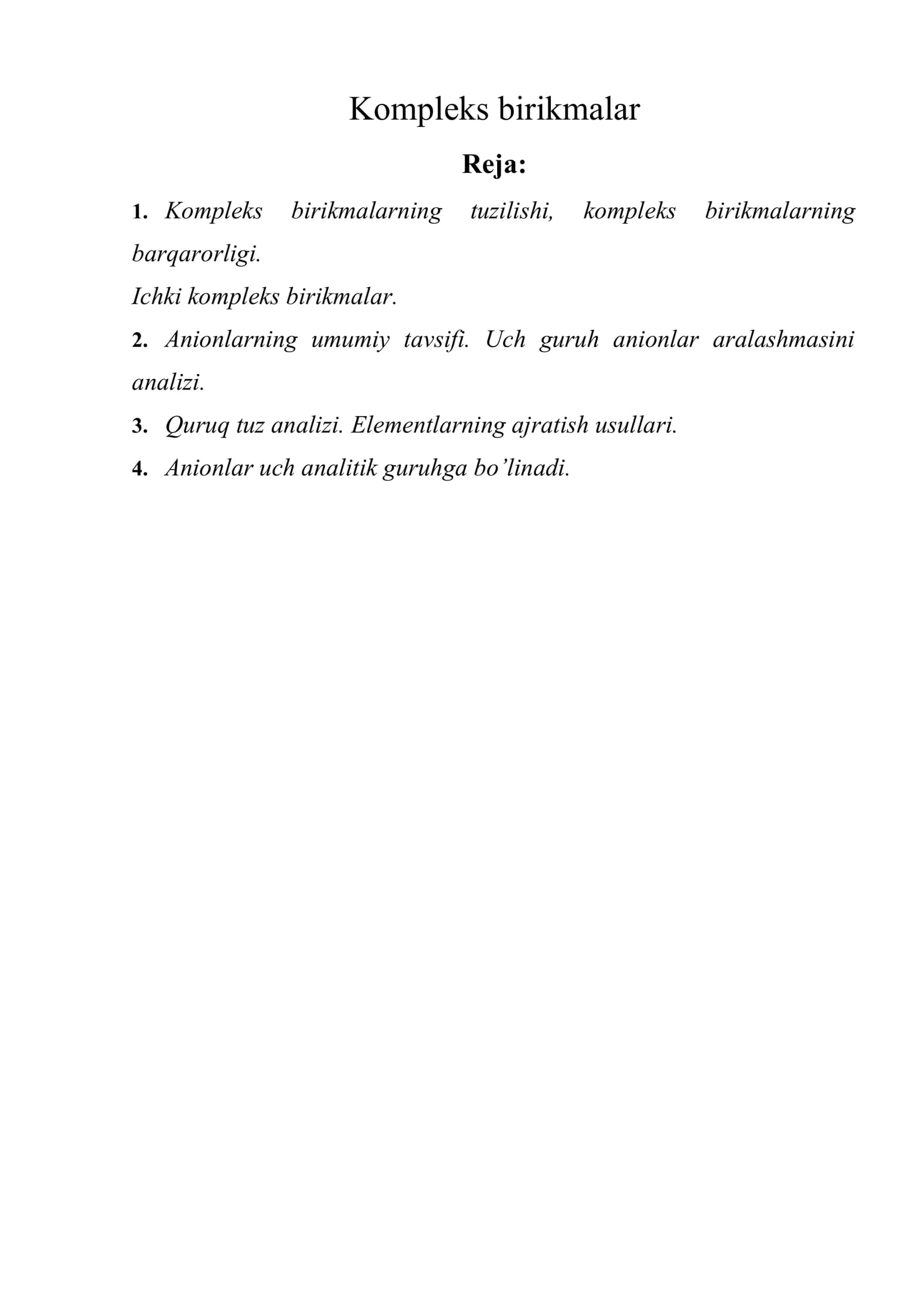 Komplеks birikmalar