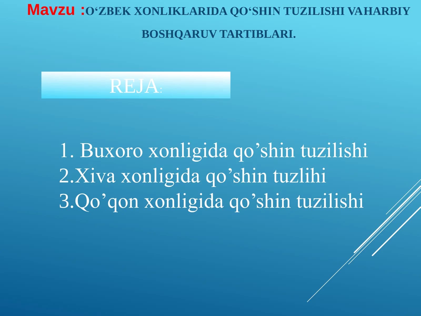 O‘ZBEK XONLIKLARIDA QO‘SHIN TUZILISHI VA HARBIY BOSHQARUV TARTIBLARI
