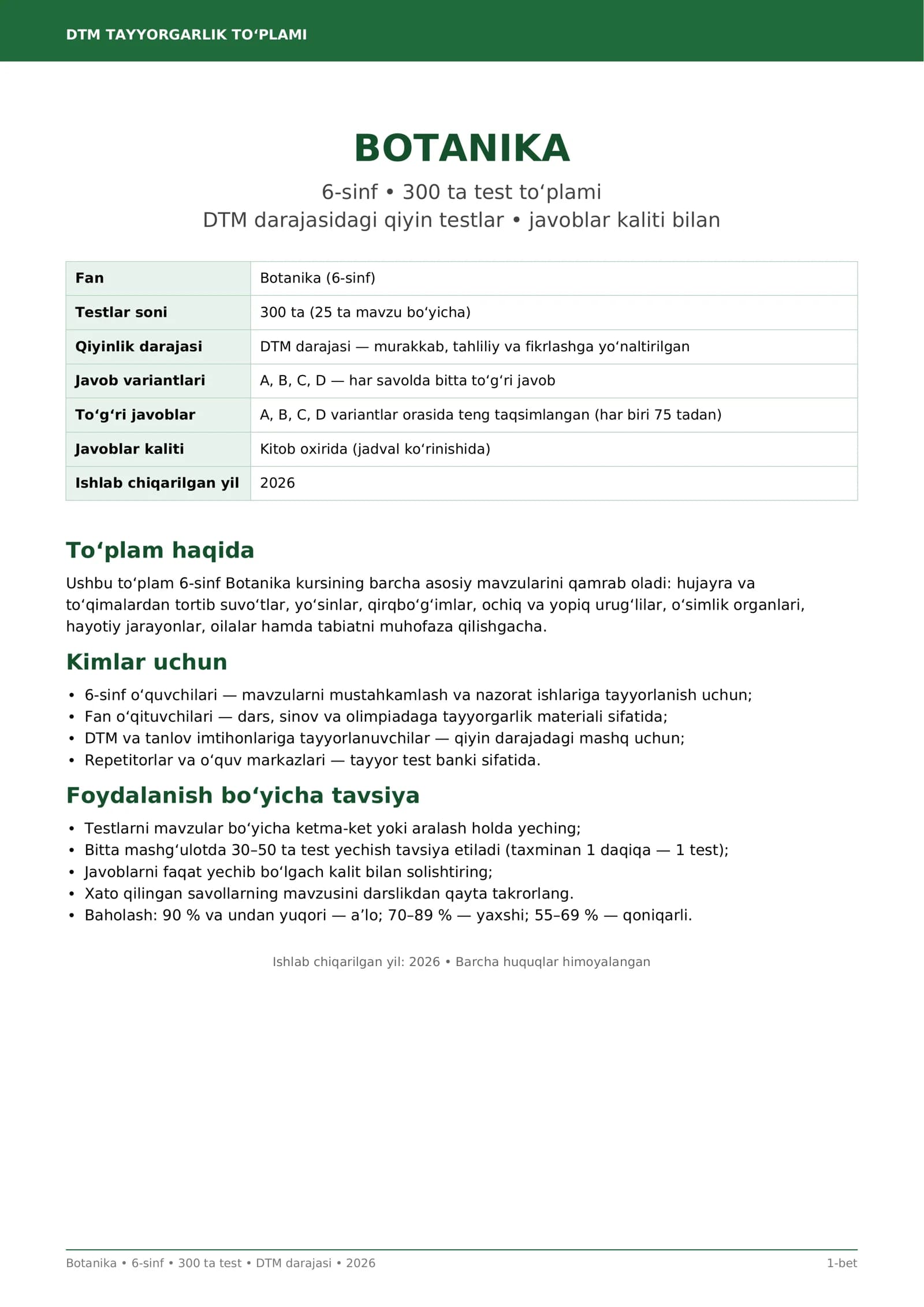 DTM TAYYORGARLIK TO‘PLAMI