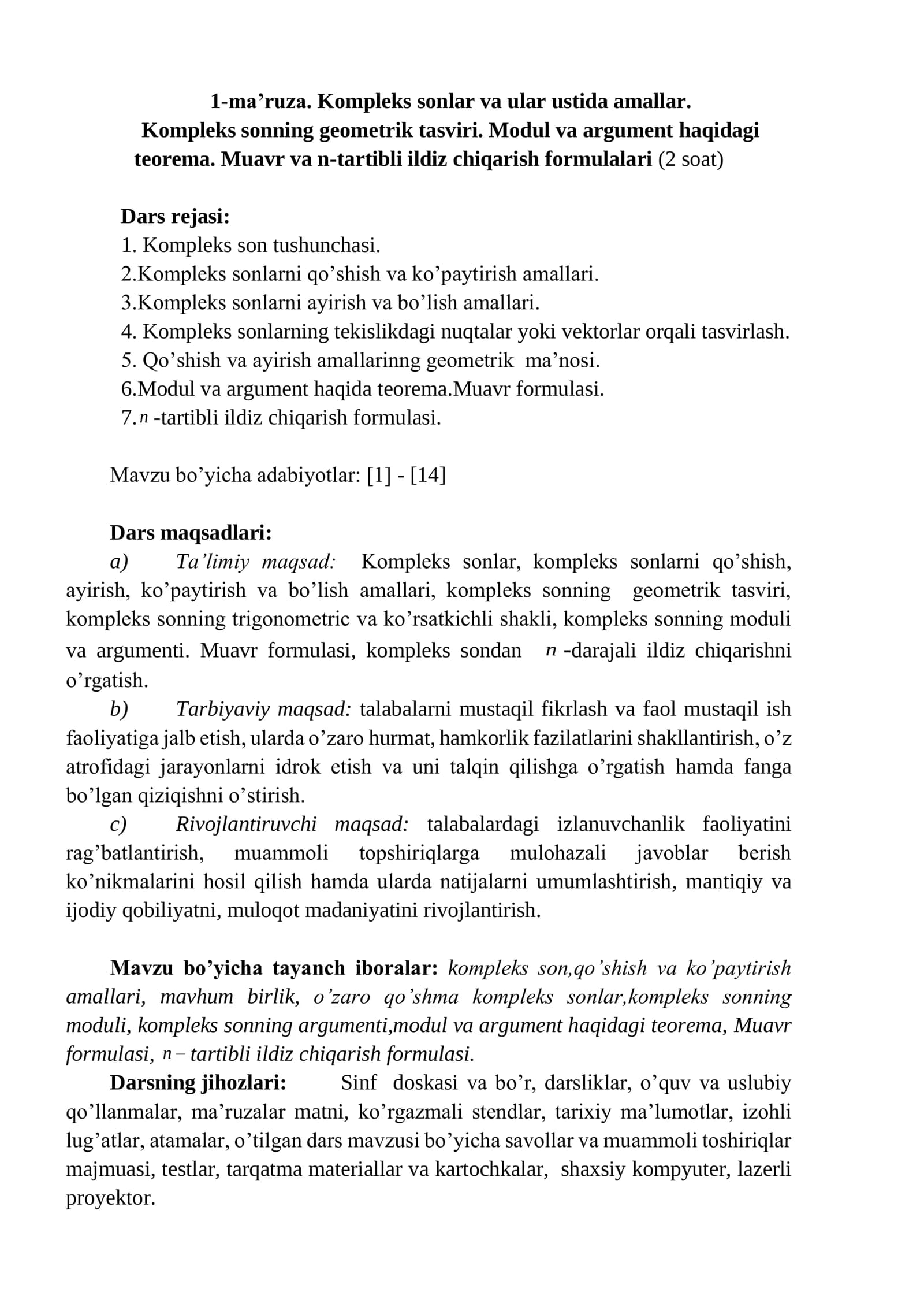 Kompleks sonlar va ular ustida amallar