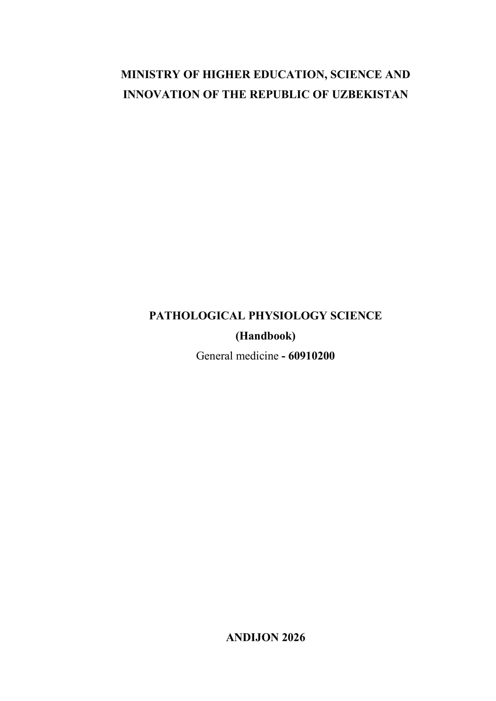 PATHOLOGICAL PHYSIOLOGY SCIENCE