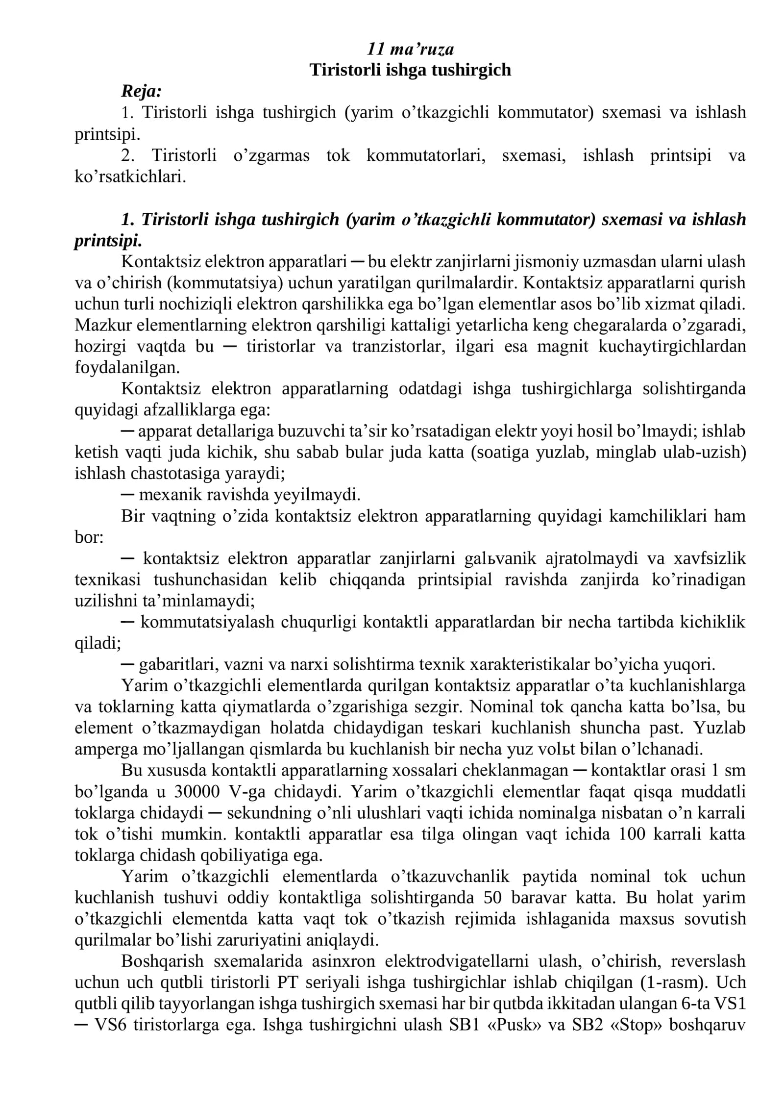 Tiristorli ishga tushirgich